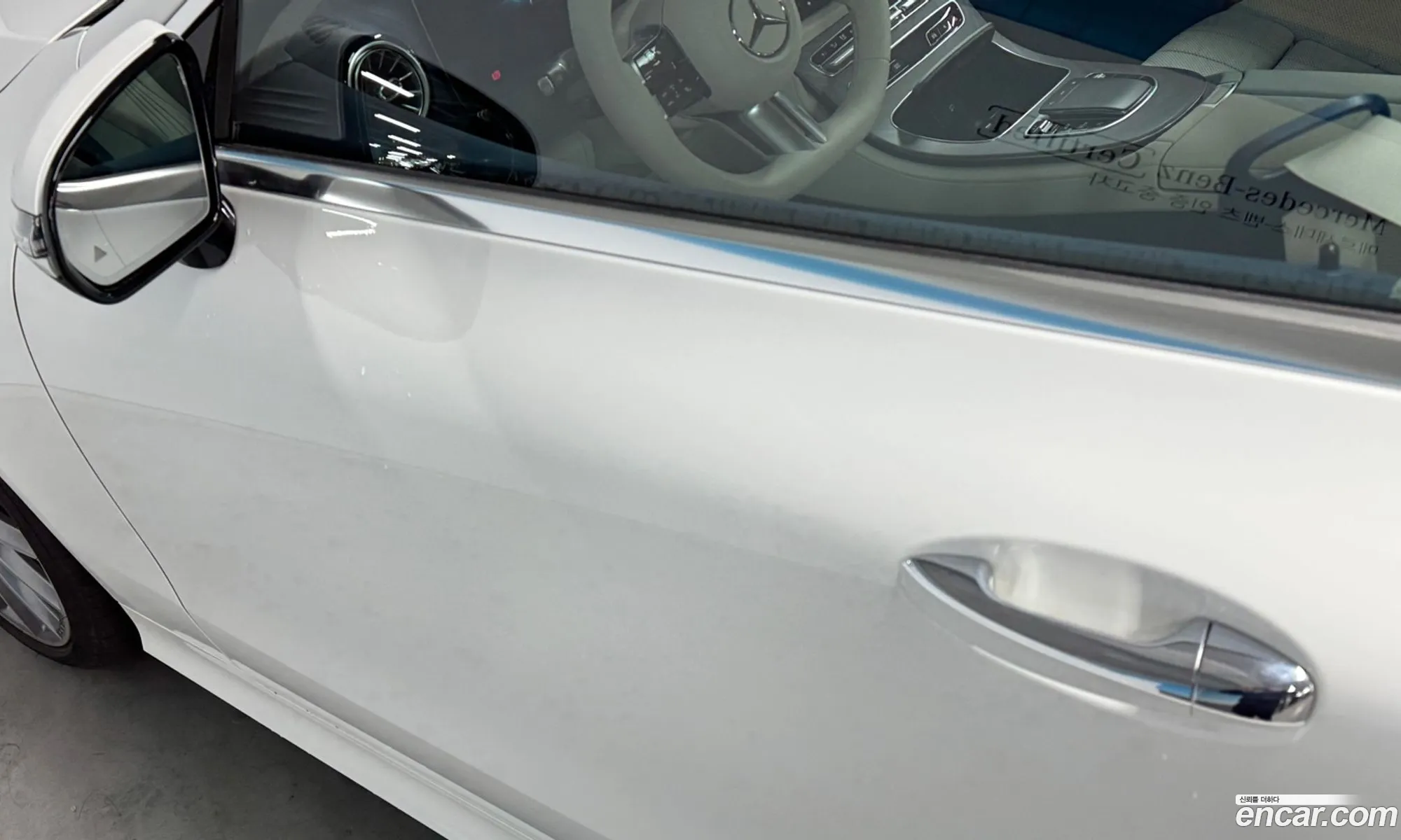 Korex Auto Trade - фотография 11298946