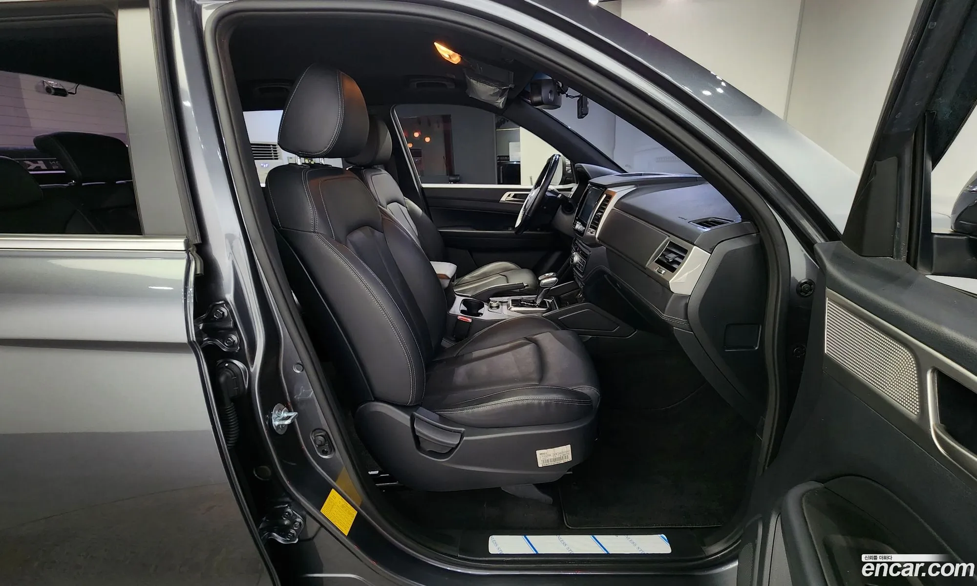 Korex Auto Trade - фотография 18768669