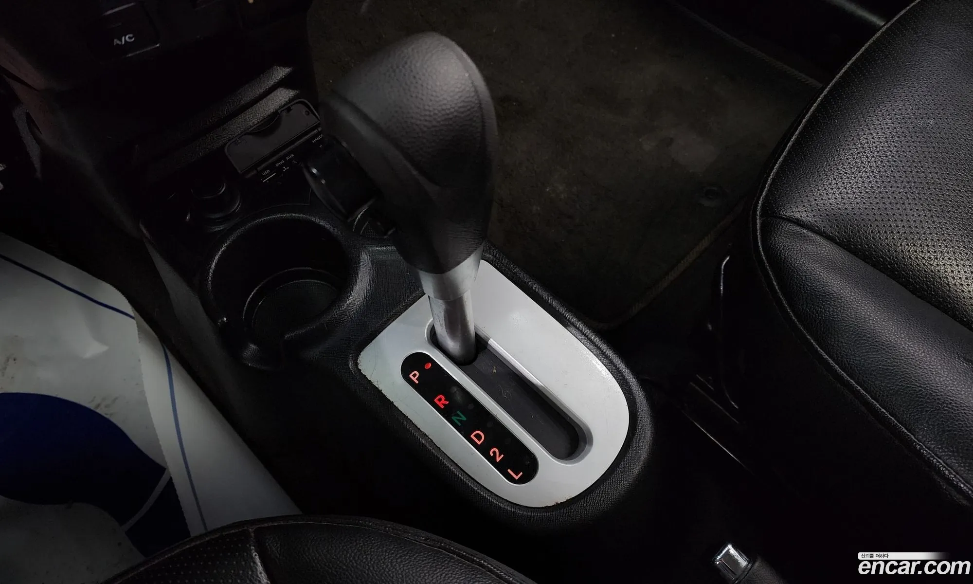 Korex Auto Trade - фотография 11333585