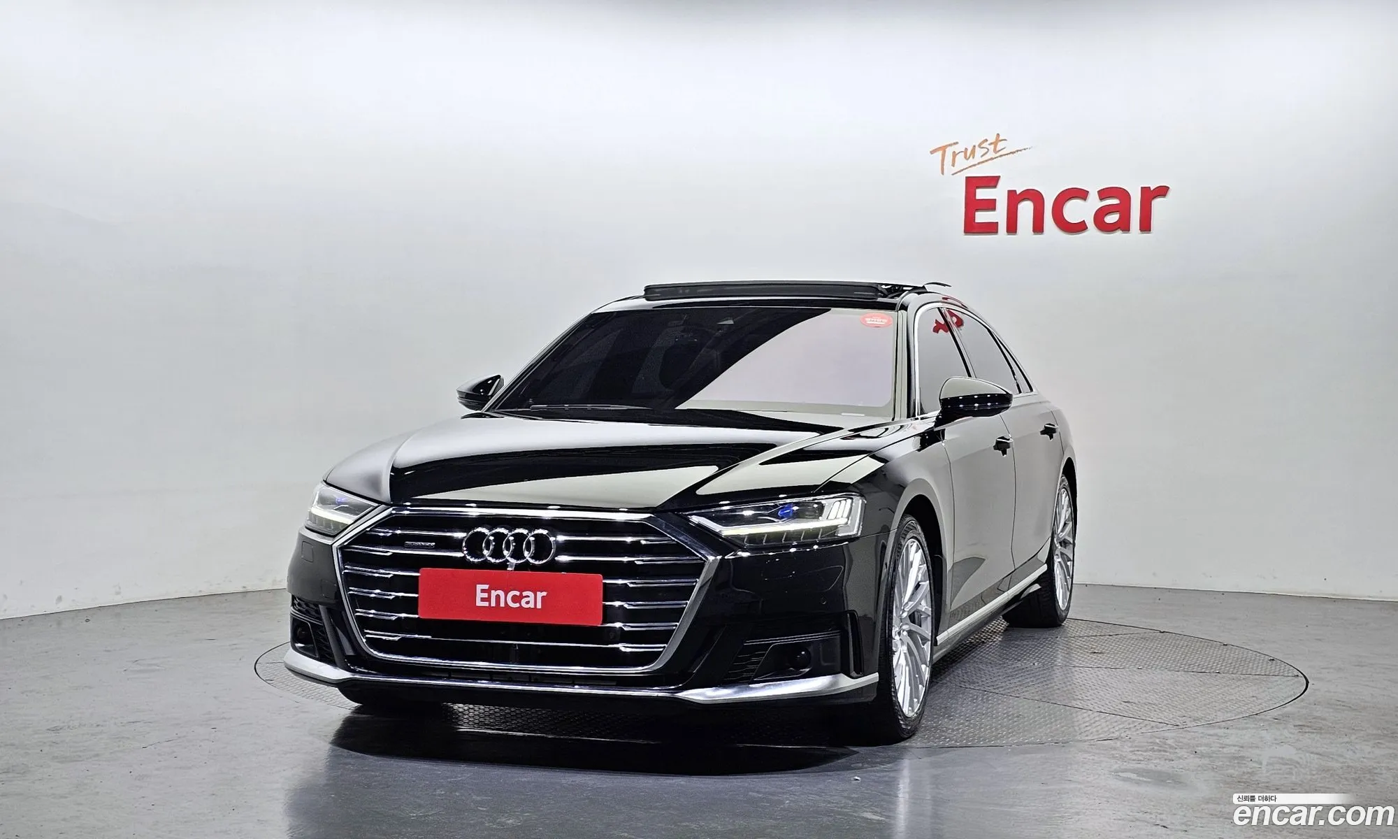 Korex Auto Trade - фотография 7696087