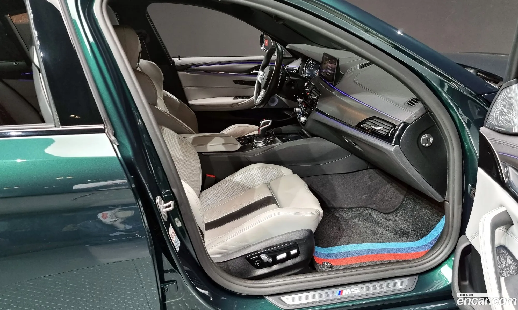 Korex Auto Trade - фотография 12482859