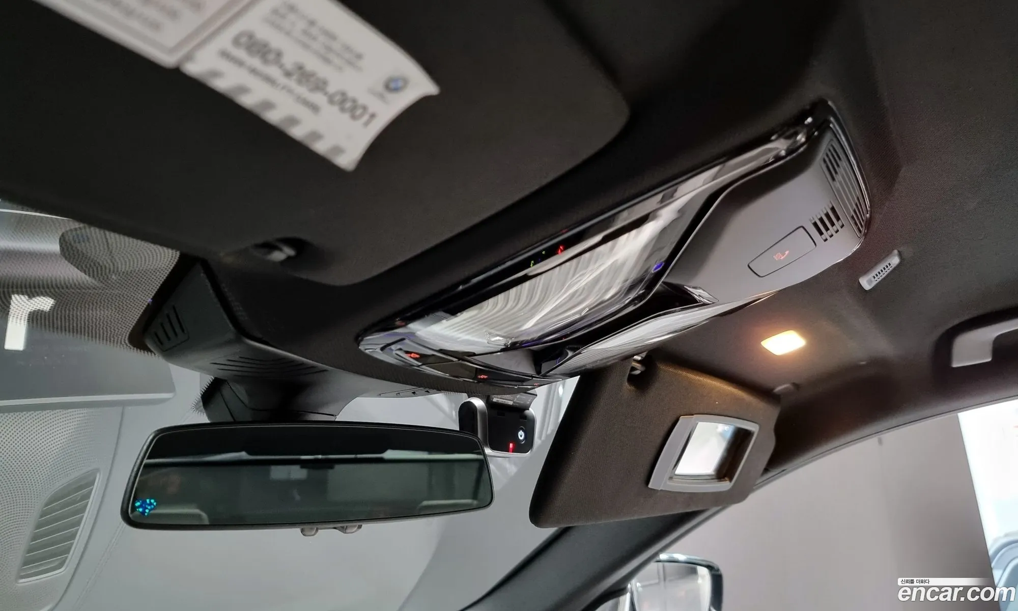Korex Auto Trade - фотография 12482851