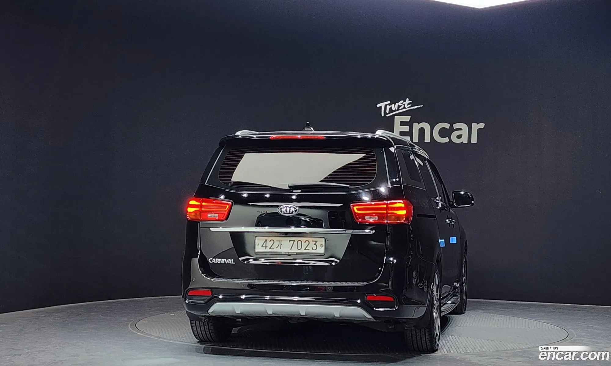 Korex Auto Trade - фотография 11332724