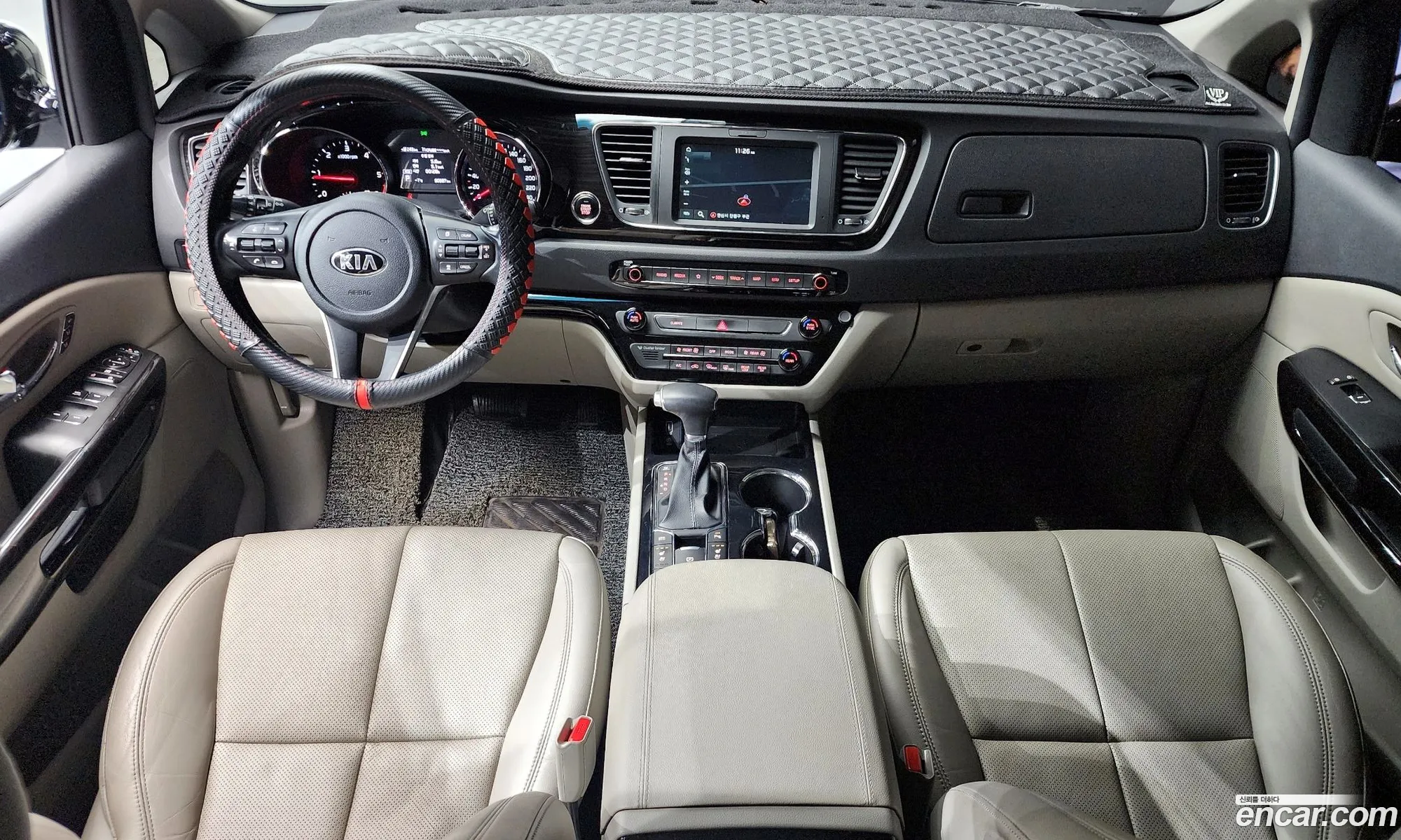 Korex Auto Trade - фотография 11332721