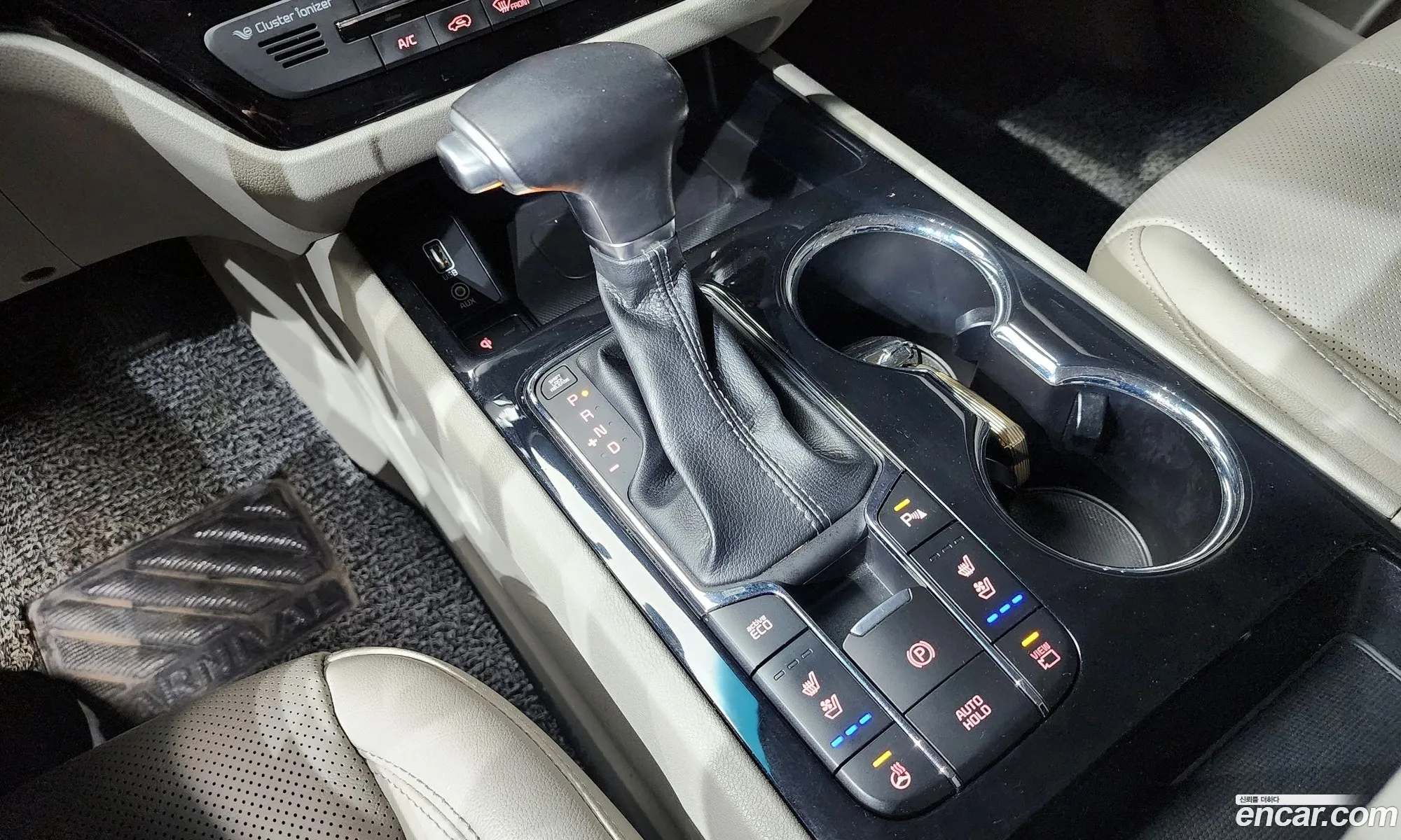 Korex Auto Trade - фотография 11332719
