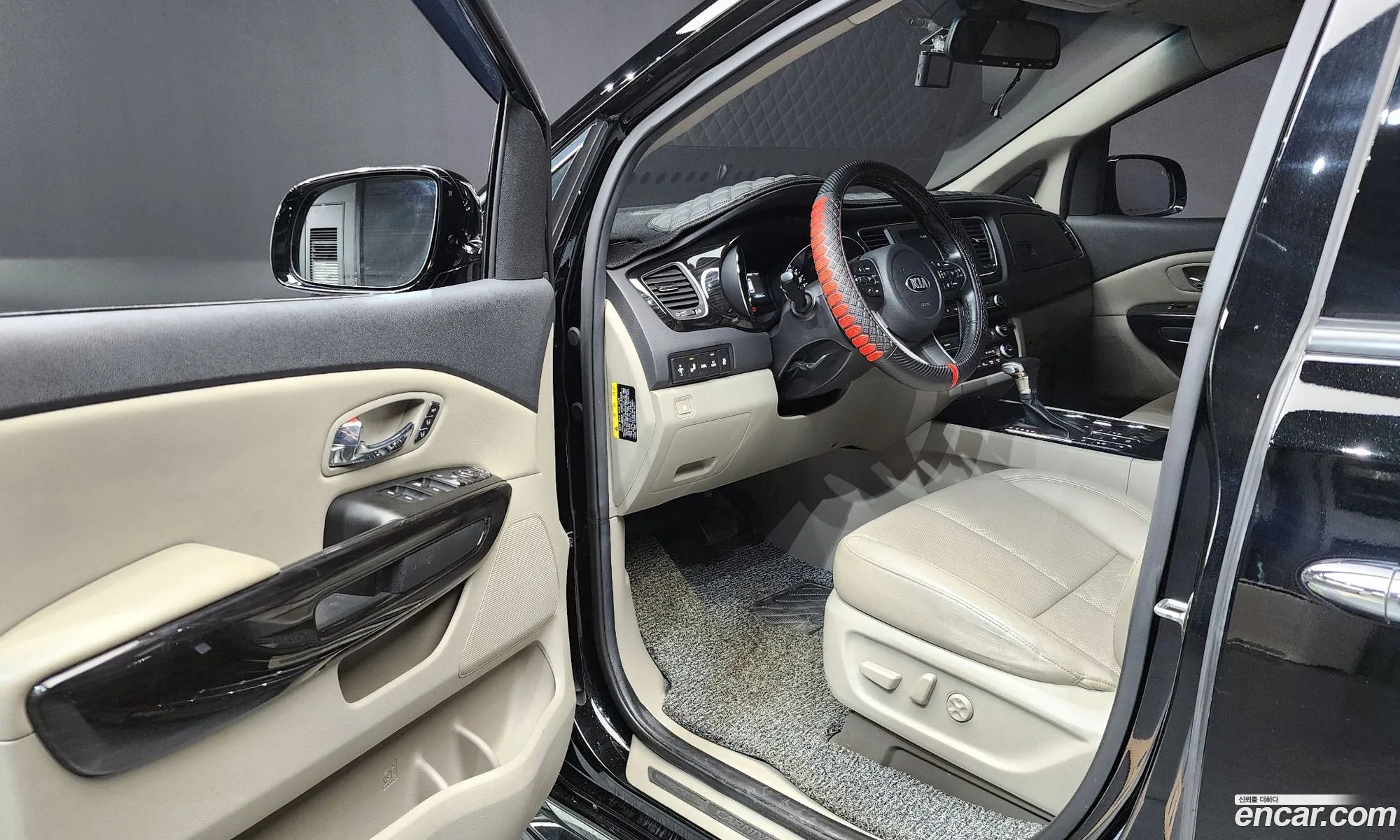 Korex Auto Trade - фотография 11332718
