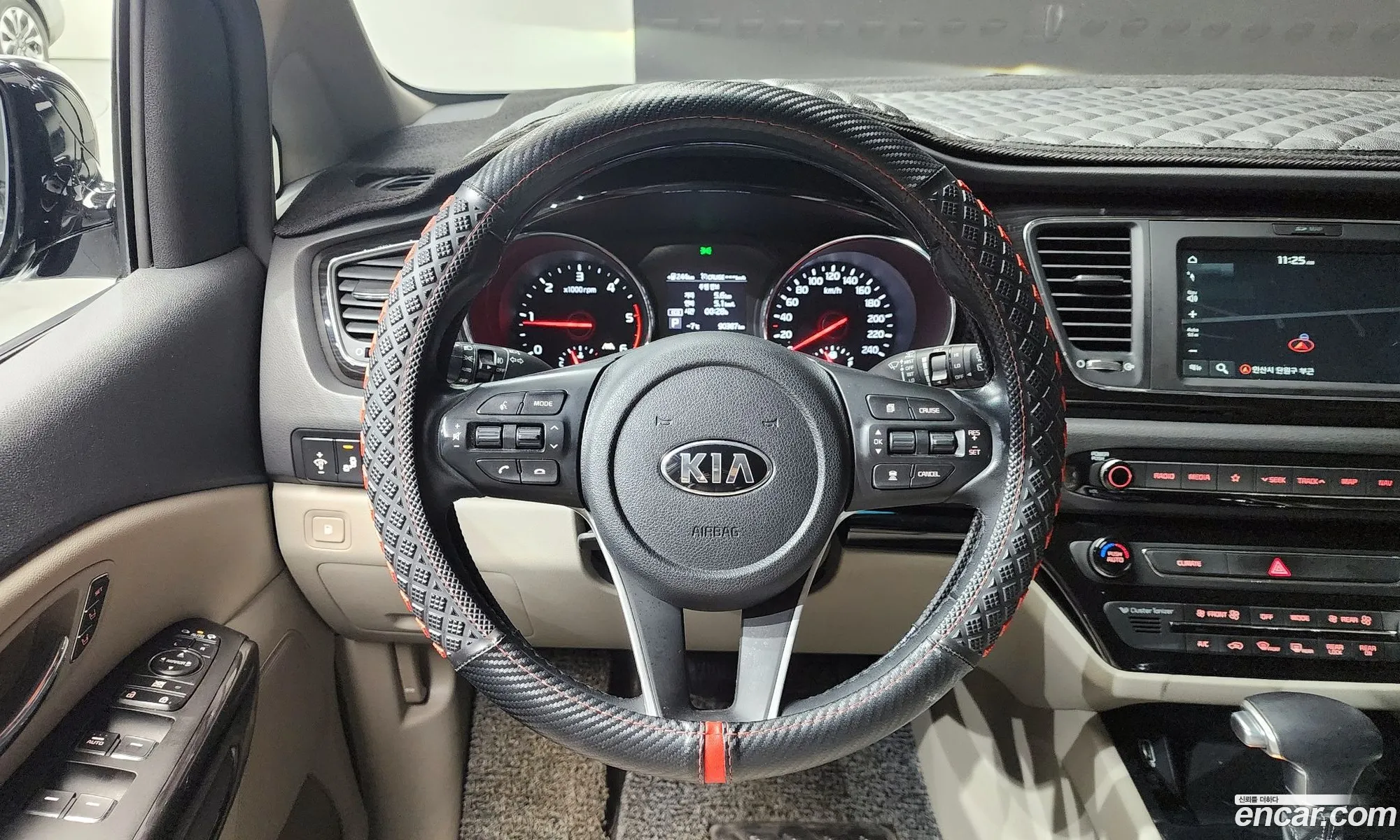 Korex Auto Trade - фотография 11332715