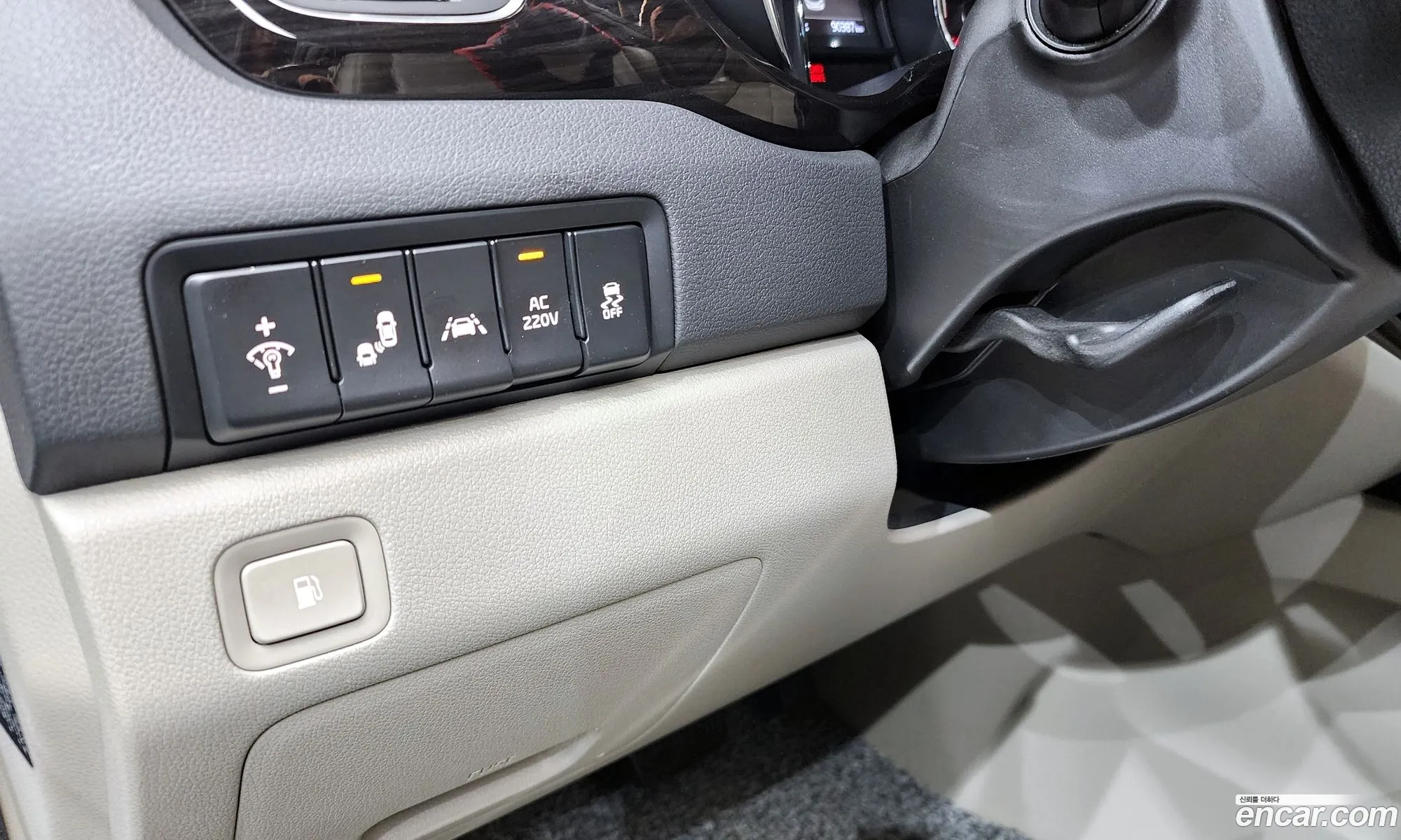 Korex Auto Trade - фотография 11332713