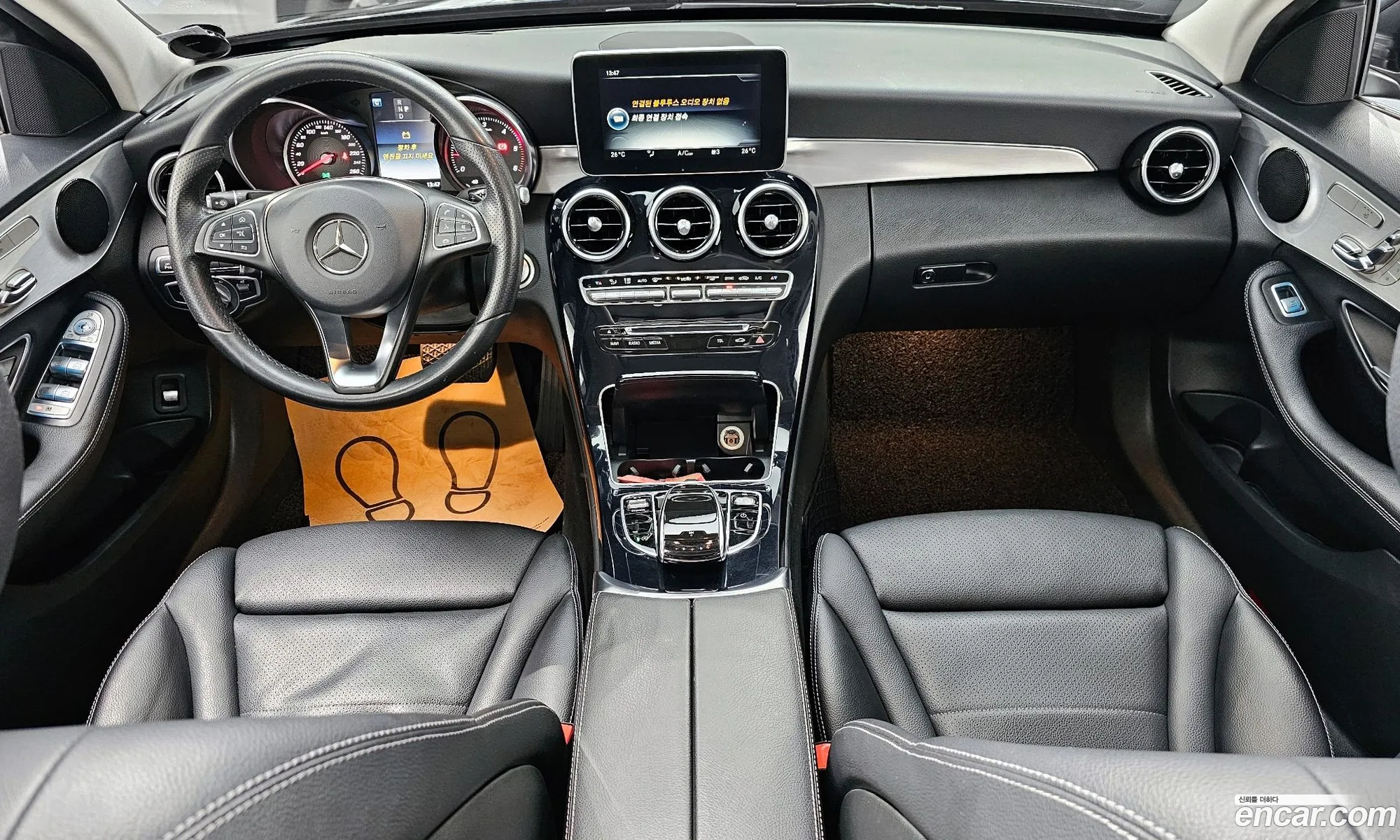 Korex Auto Trade - фотография 11313298