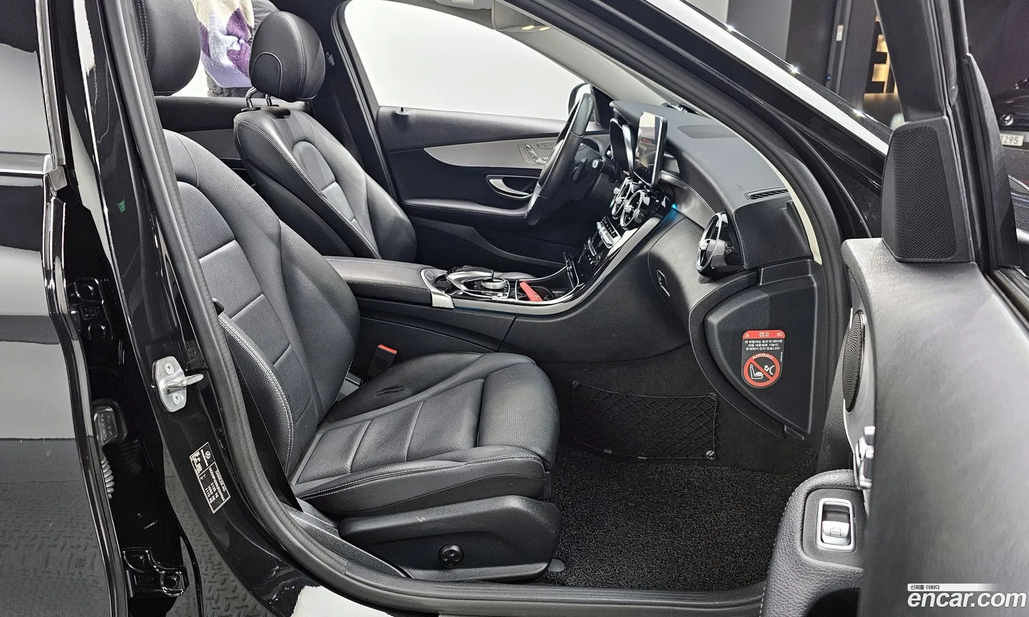 Korex Auto Trade - фотография 11313294