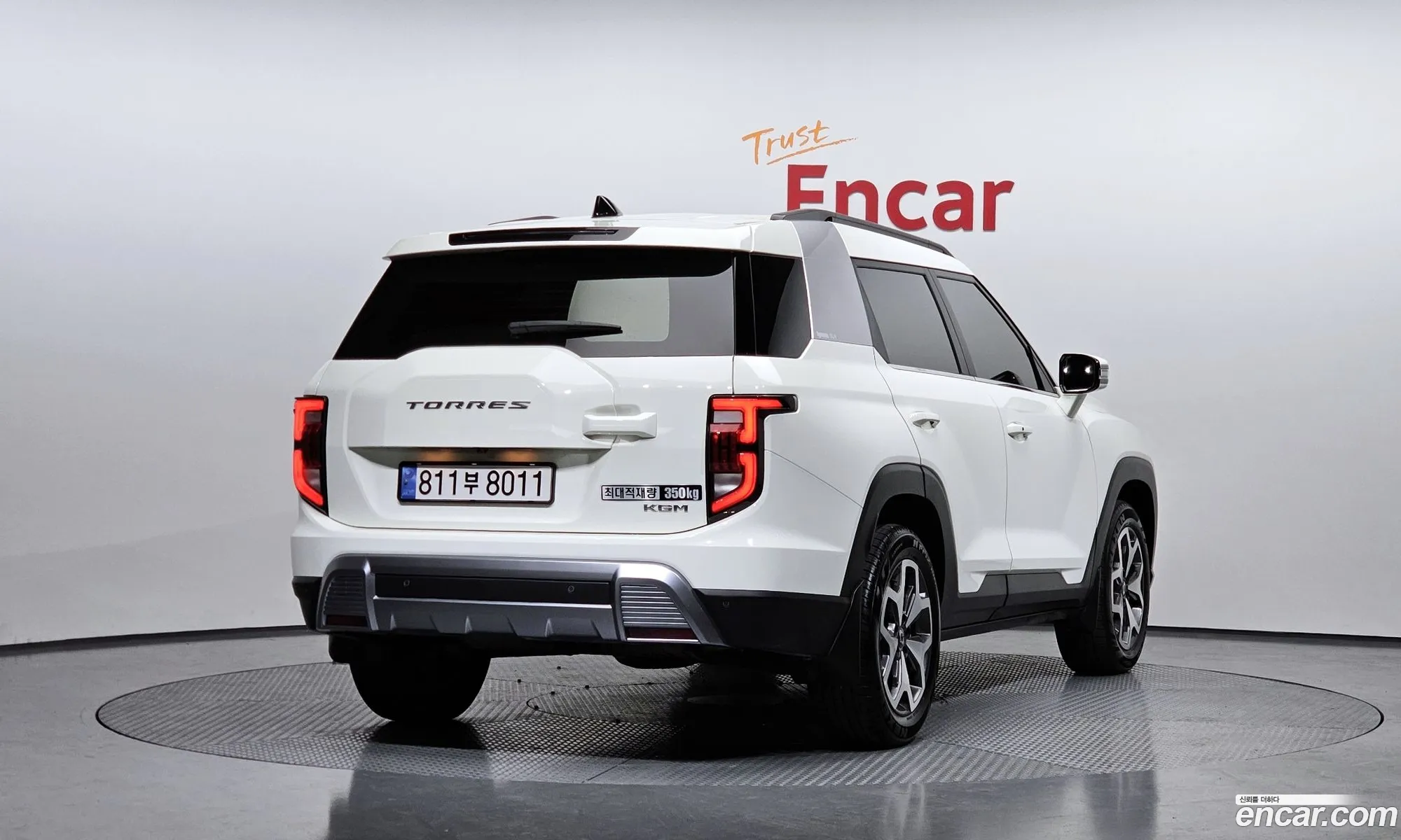 Korex Auto Trade - фотография 15730443