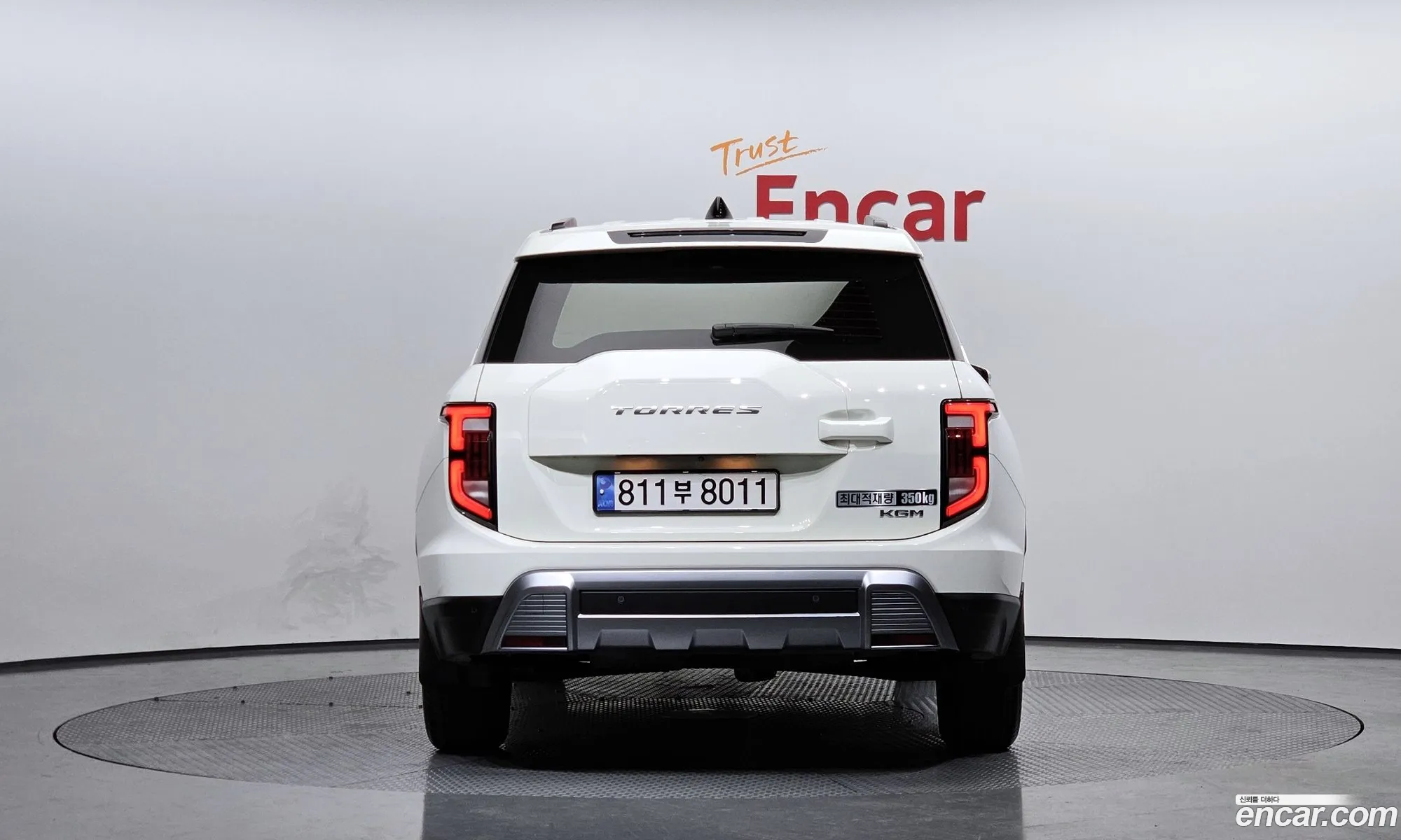 Korex Auto Trade - фотография 15730441