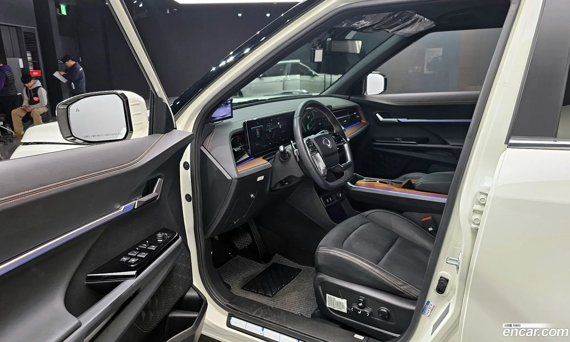 Korex Auto Trade - фотография 15730435