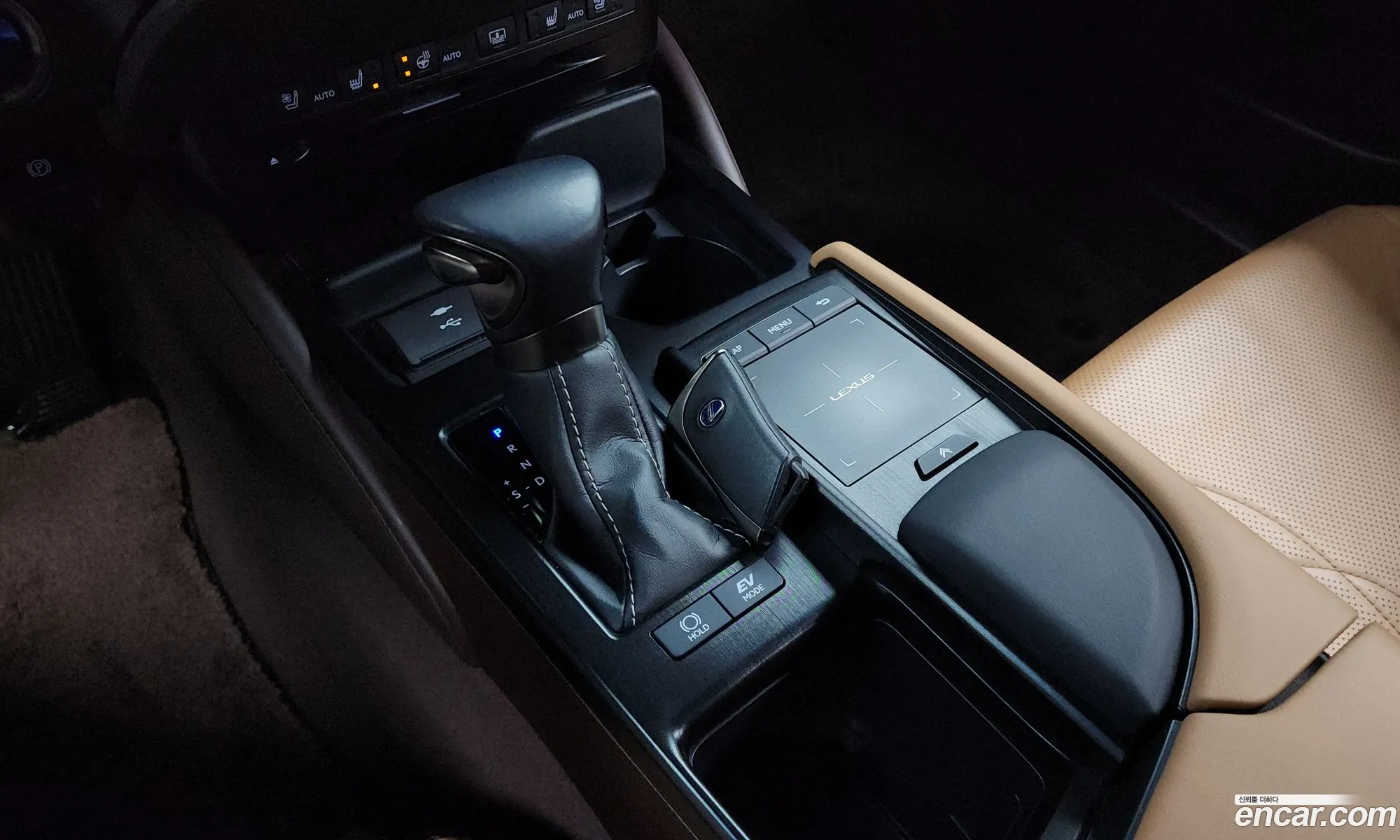 Korex Auto Trade - фотография 4842025