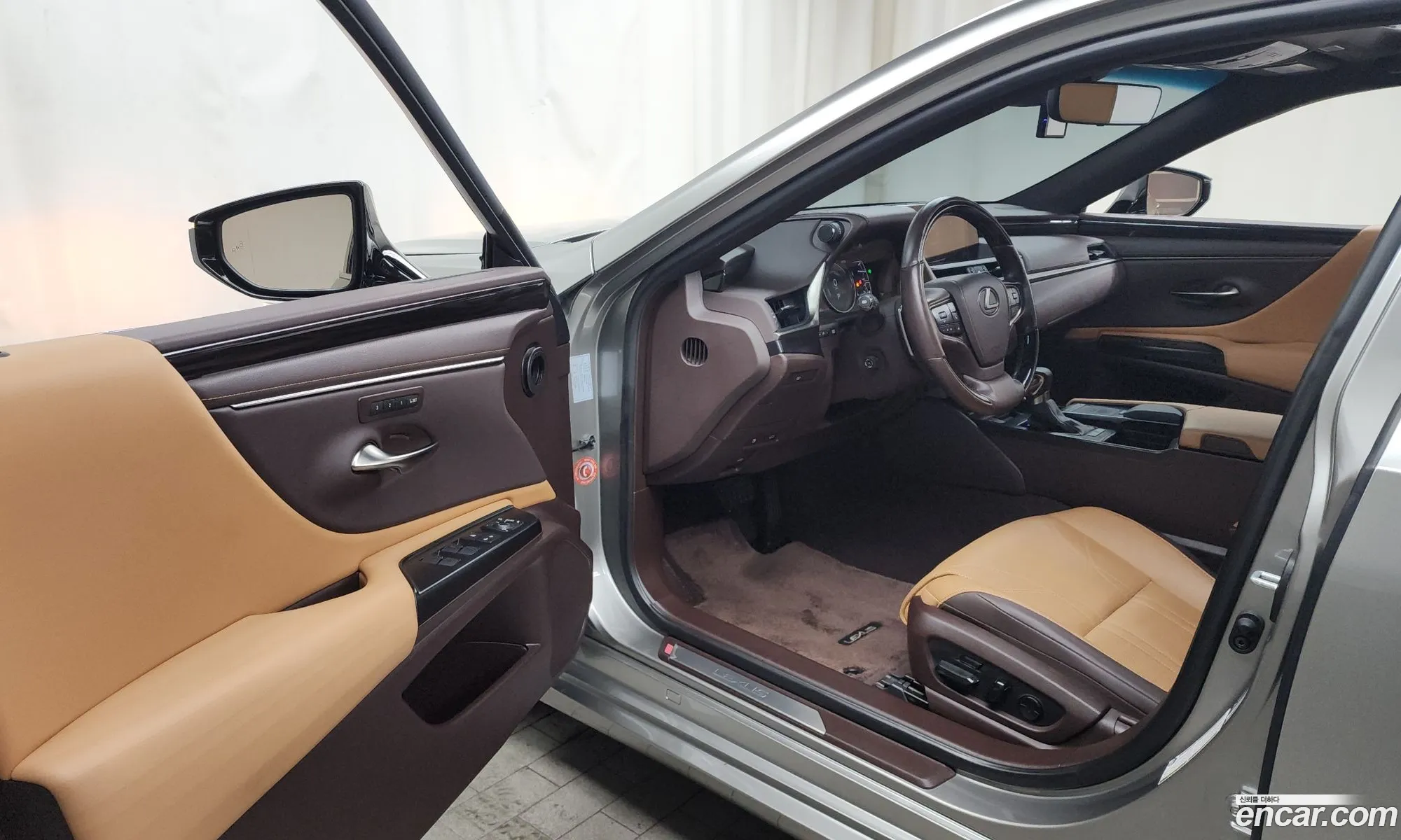 Korex Auto Trade - фотография 4842024