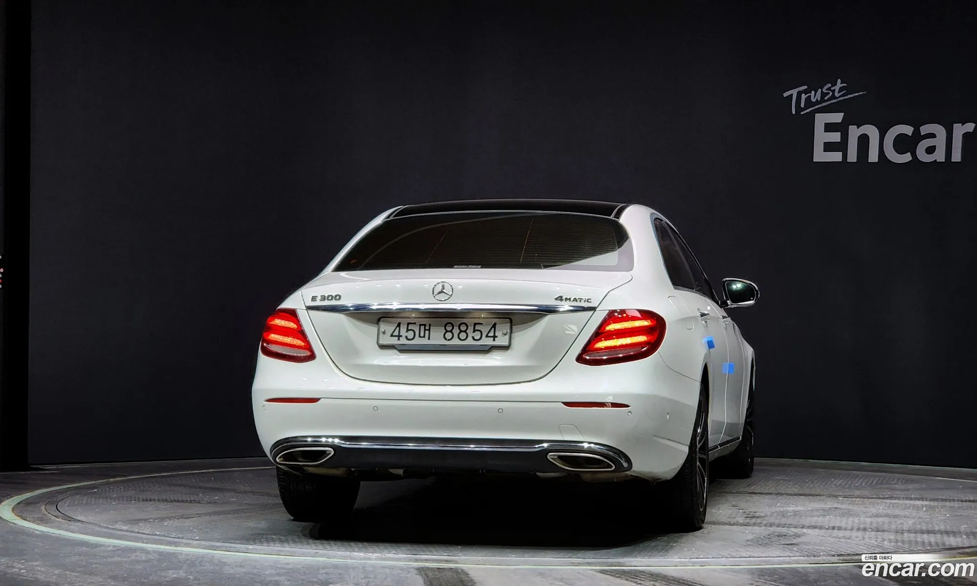 Korex Auto Trade - фотография 5967840