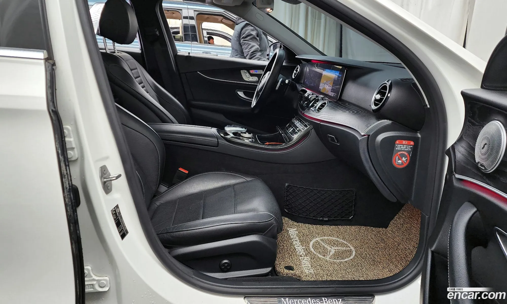 Korex Auto Trade - фотография 5967833