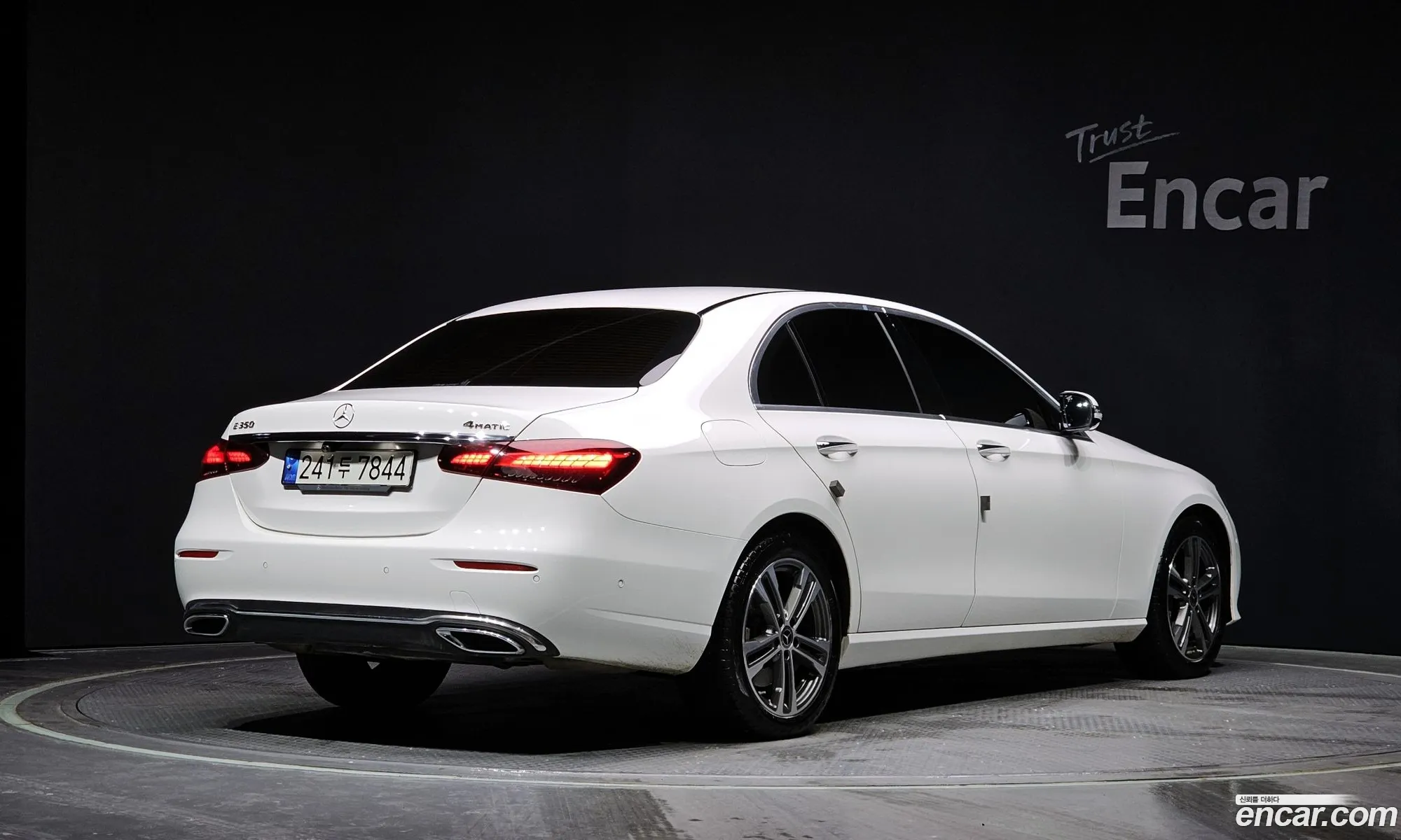 Korex Auto Trade - фотография 5688391