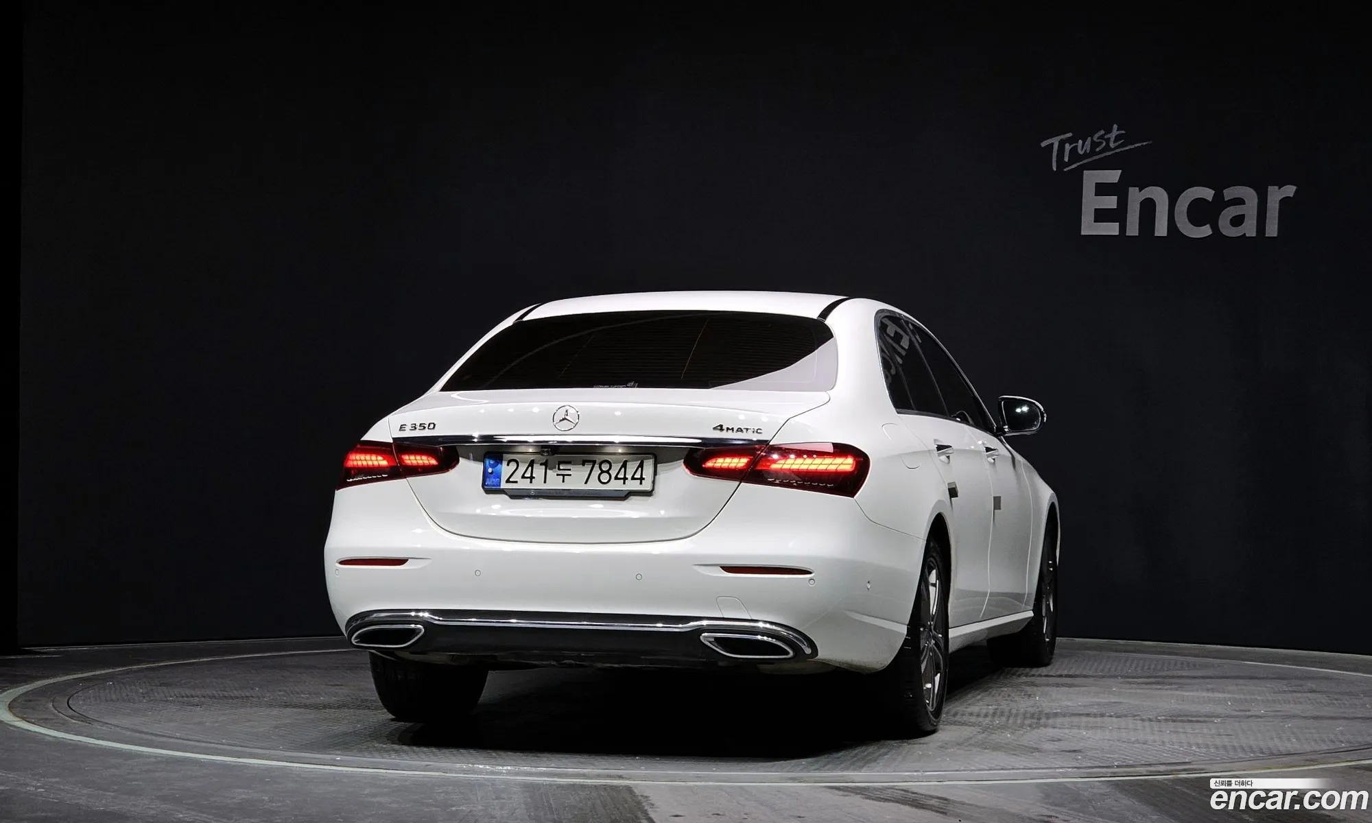 Korex Auto Trade - фотография 5688389