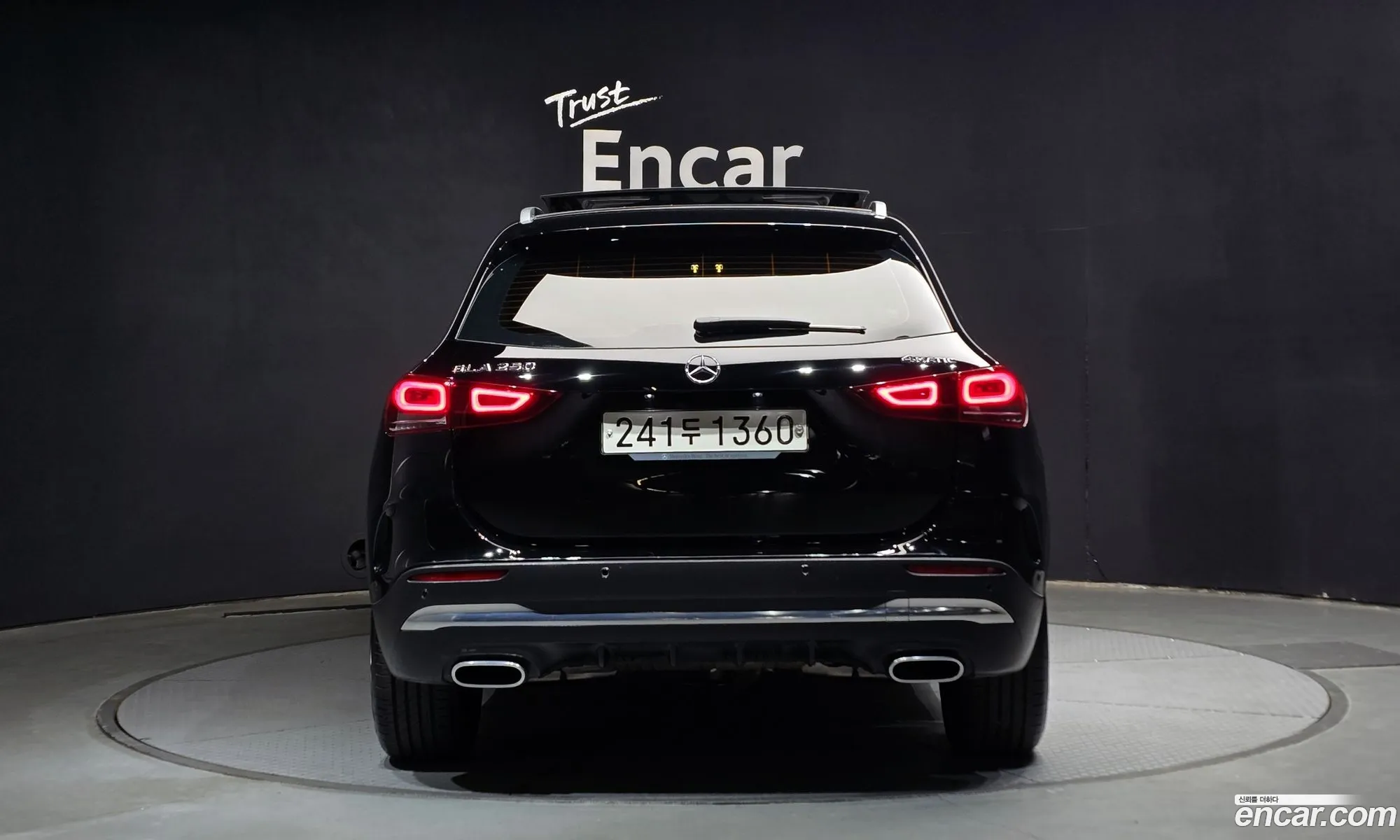 Korex Auto Trade - фотография 7127724