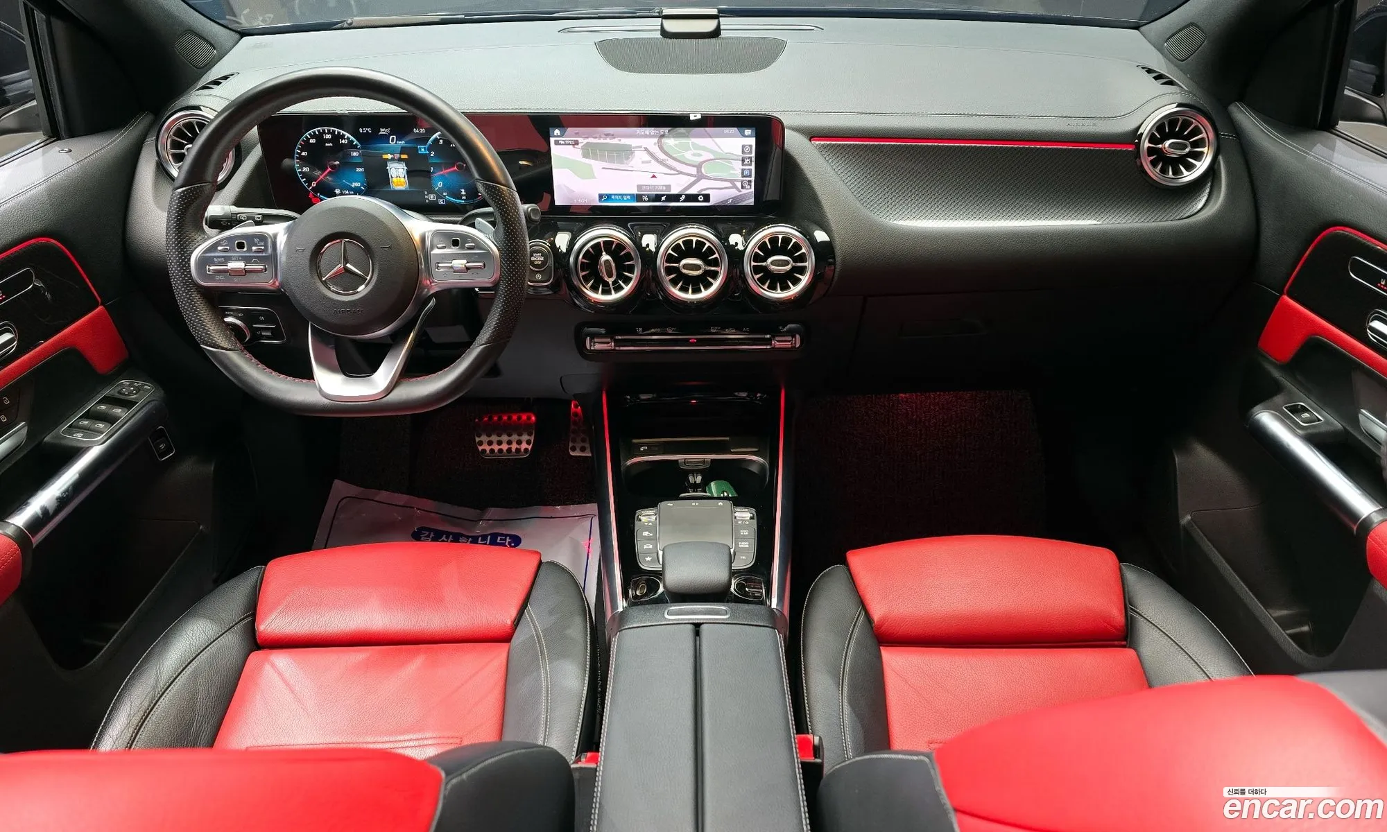 Korex Auto Trade - фотография 7127721