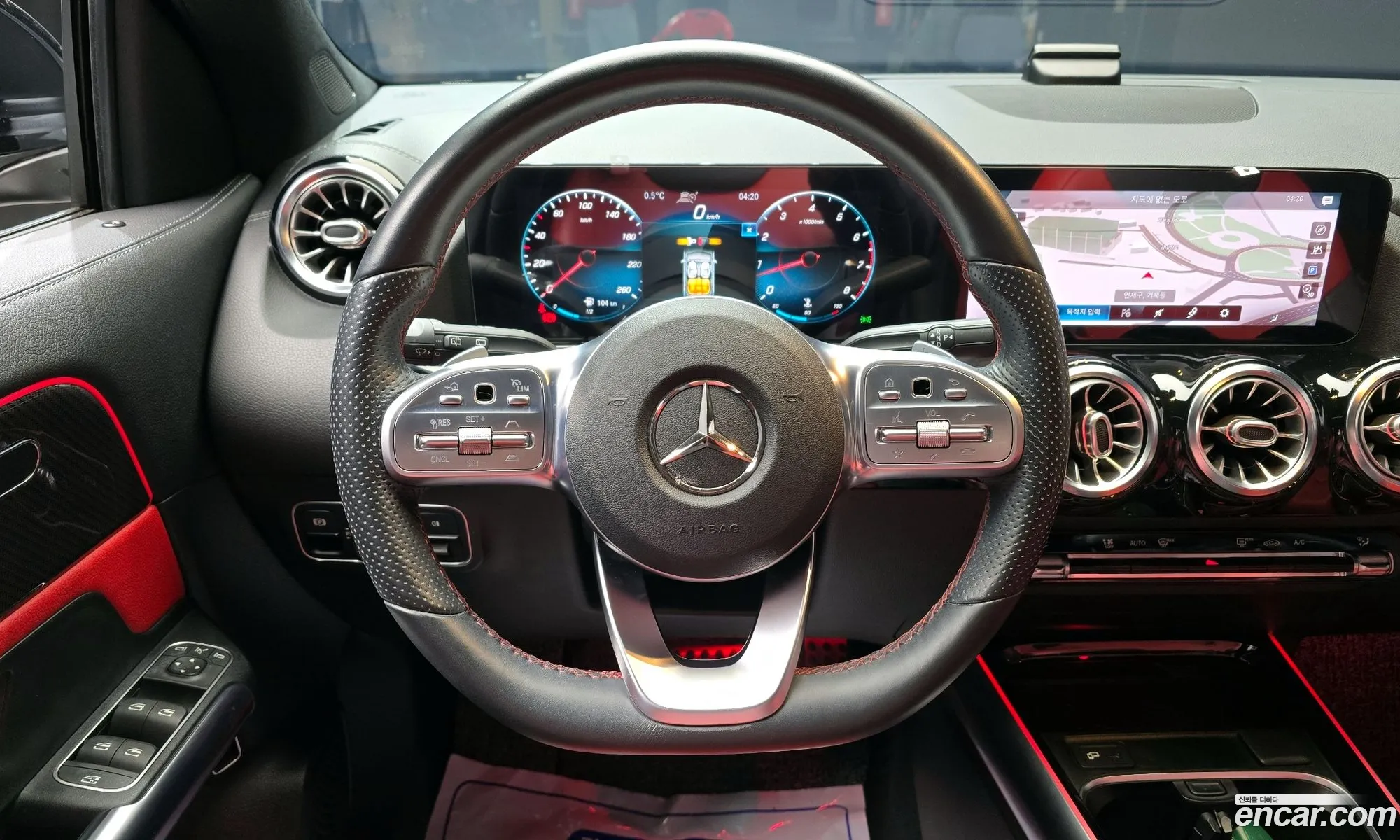 Korex Auto Trade - фотография 7127715