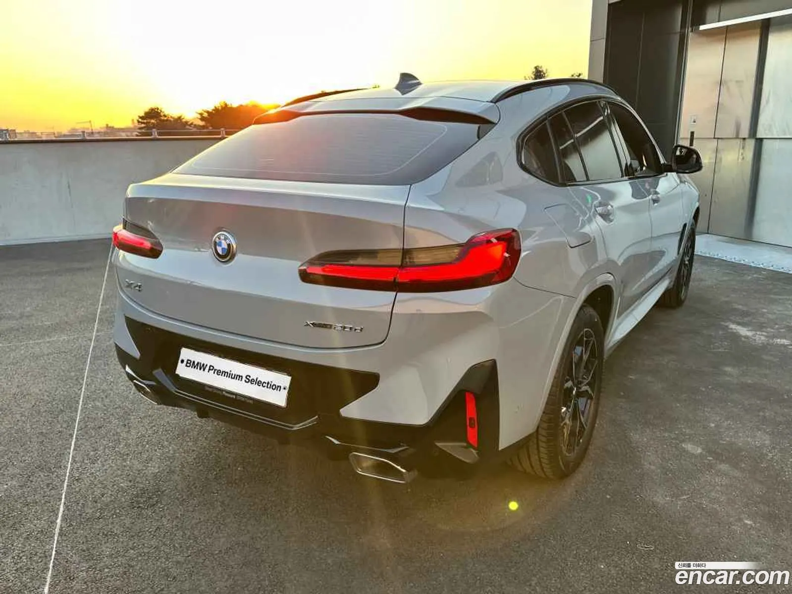 Korex Auto Trade - фотография 2305434