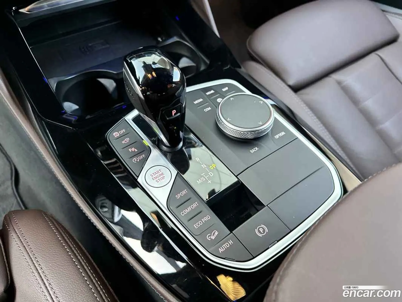 Korex Auto Trade - фотография 2305429