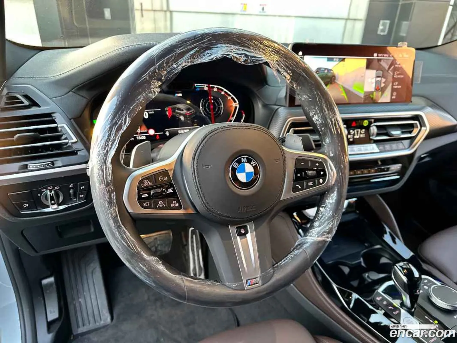 Korex Auto Trade - фотография 2305428