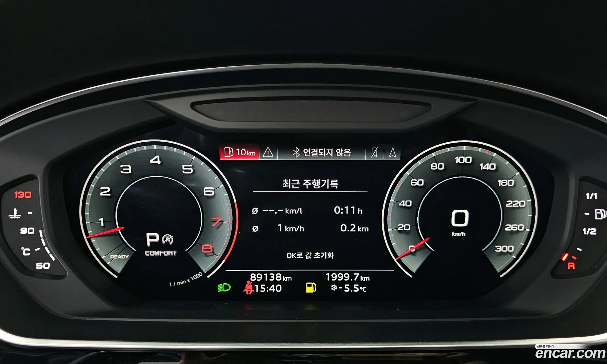 Korex Auto Trade - фотография 7383510