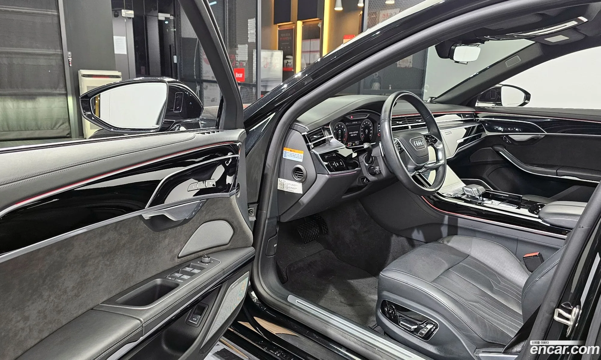 Korex Auto Trade - фотография 7383508