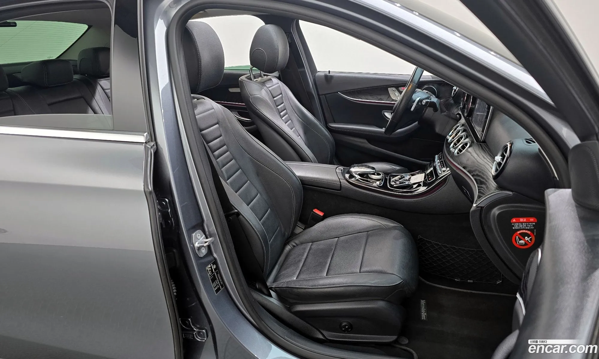 Korex Auto Trade - фотография 5216798