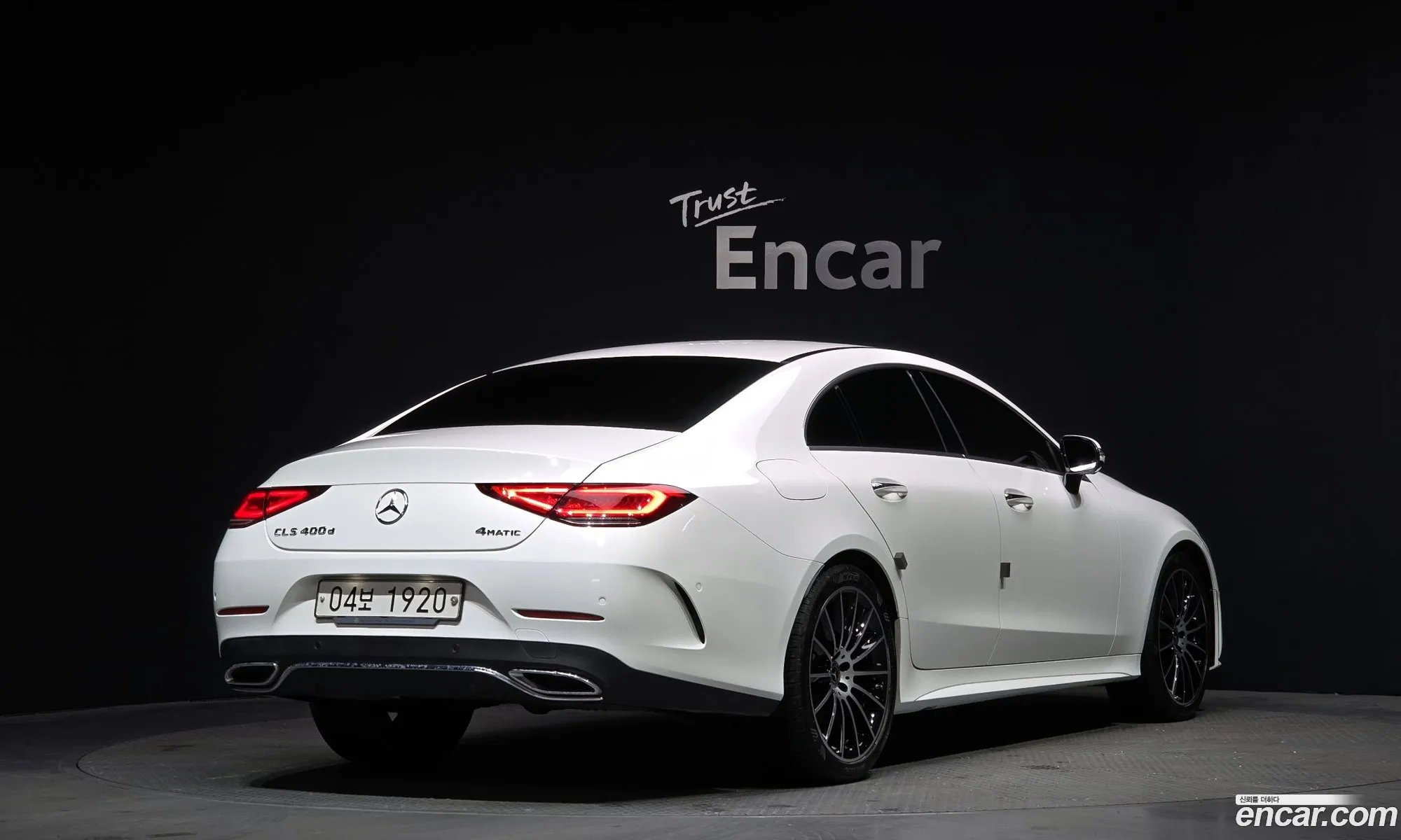 Korex Auto Trade - фотография 5983969