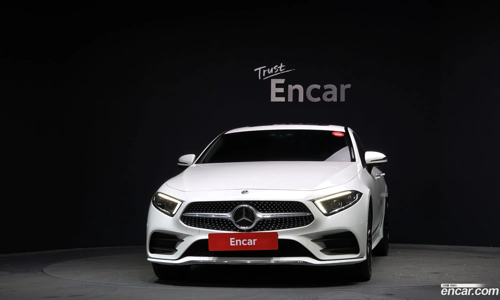 Korex Auto Trade - фотография 5983968