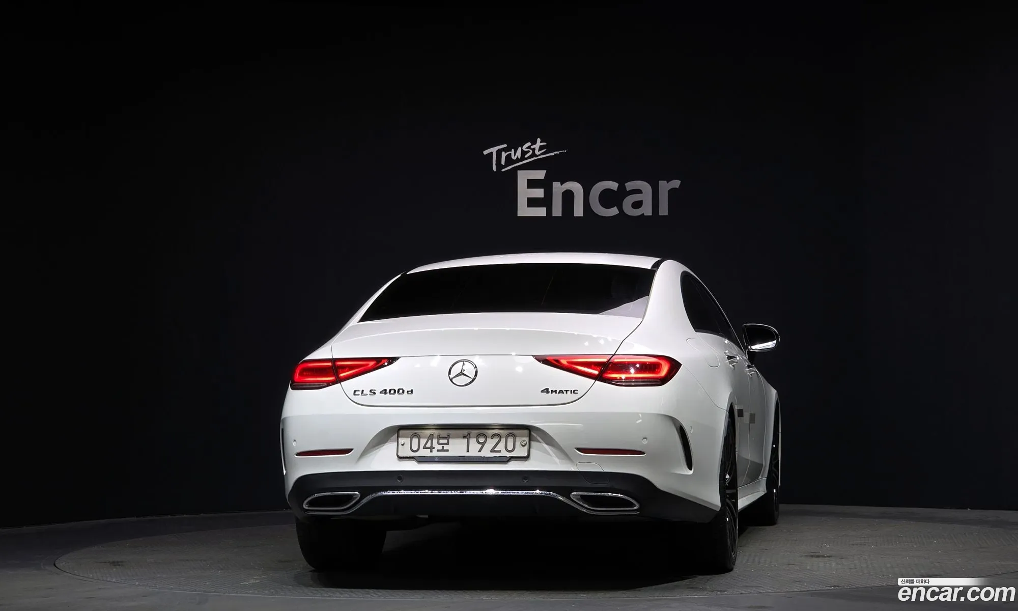 Korex Auto Trade - фотография 5983967
