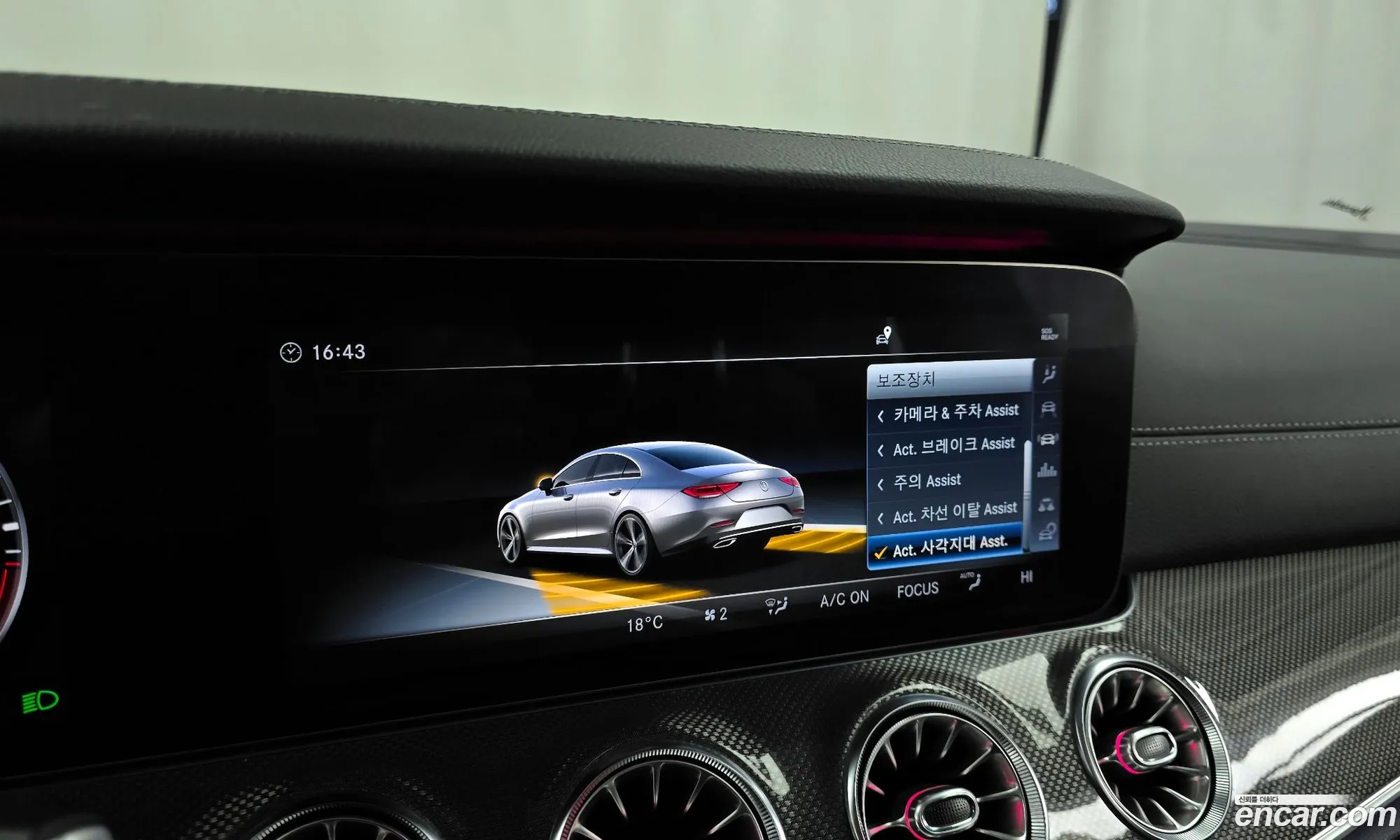 Cls-Class C257Cls400D 4Matic Amg Line - фотография 5668748