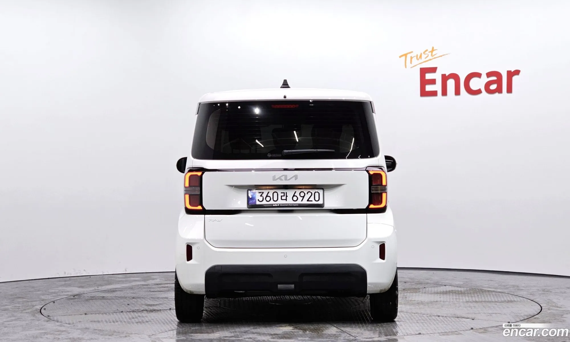 Korex Auto Trade - фотография 19120200