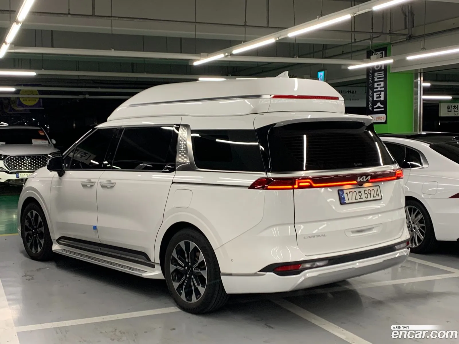 Korex Auto Trade - фотография 11359189