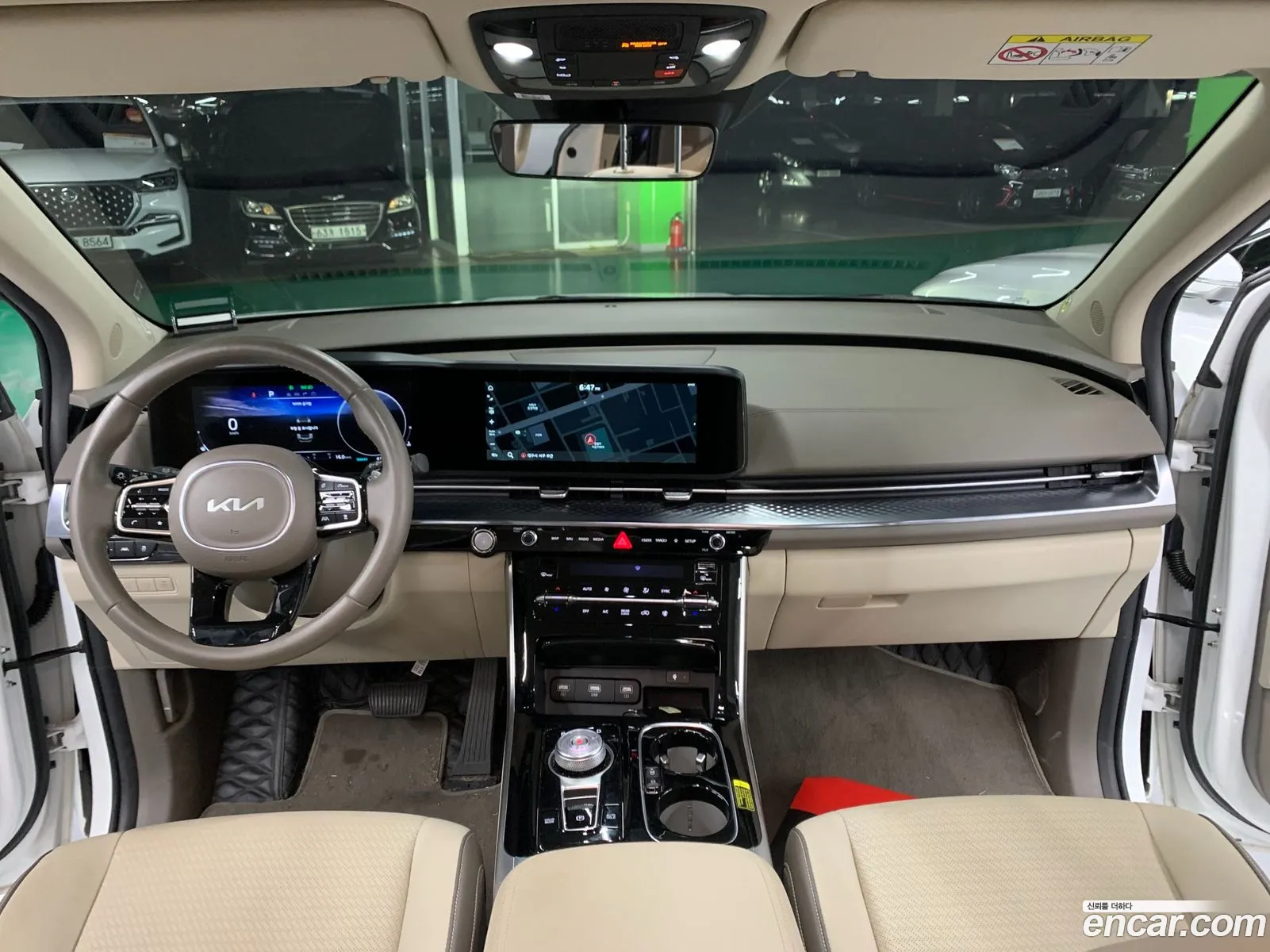 Korex Auto Trade - фотография 11359186