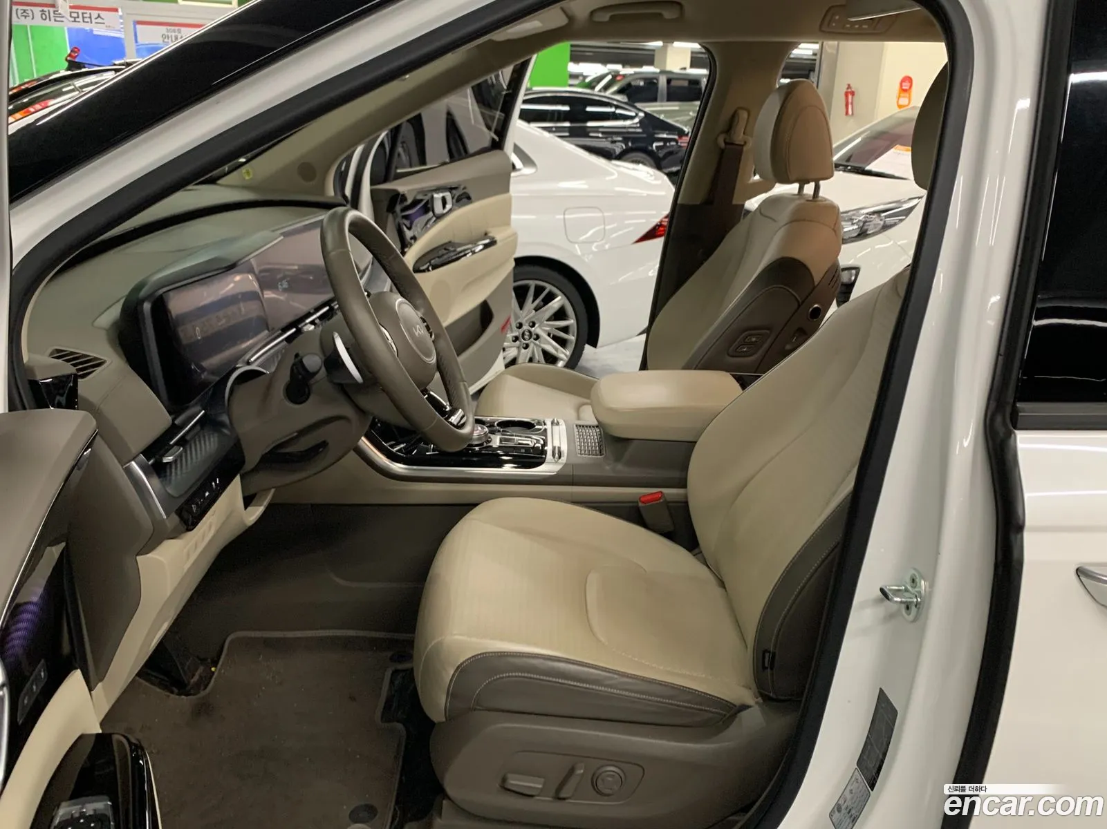 Korex Auto Trade - фотография 11359181