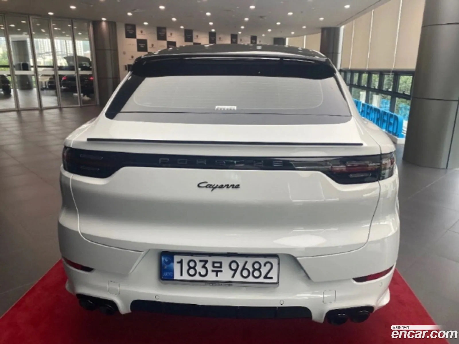 Korex Auto Trade - фотография 5837262