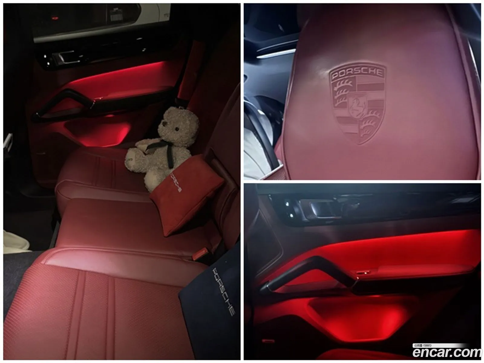 Korex Auto Trade - фотография 5837260