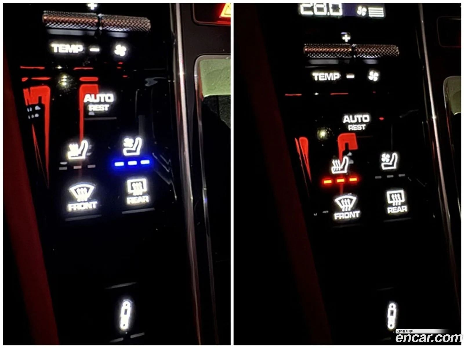 Korex Auto Trade - фотография 5837259