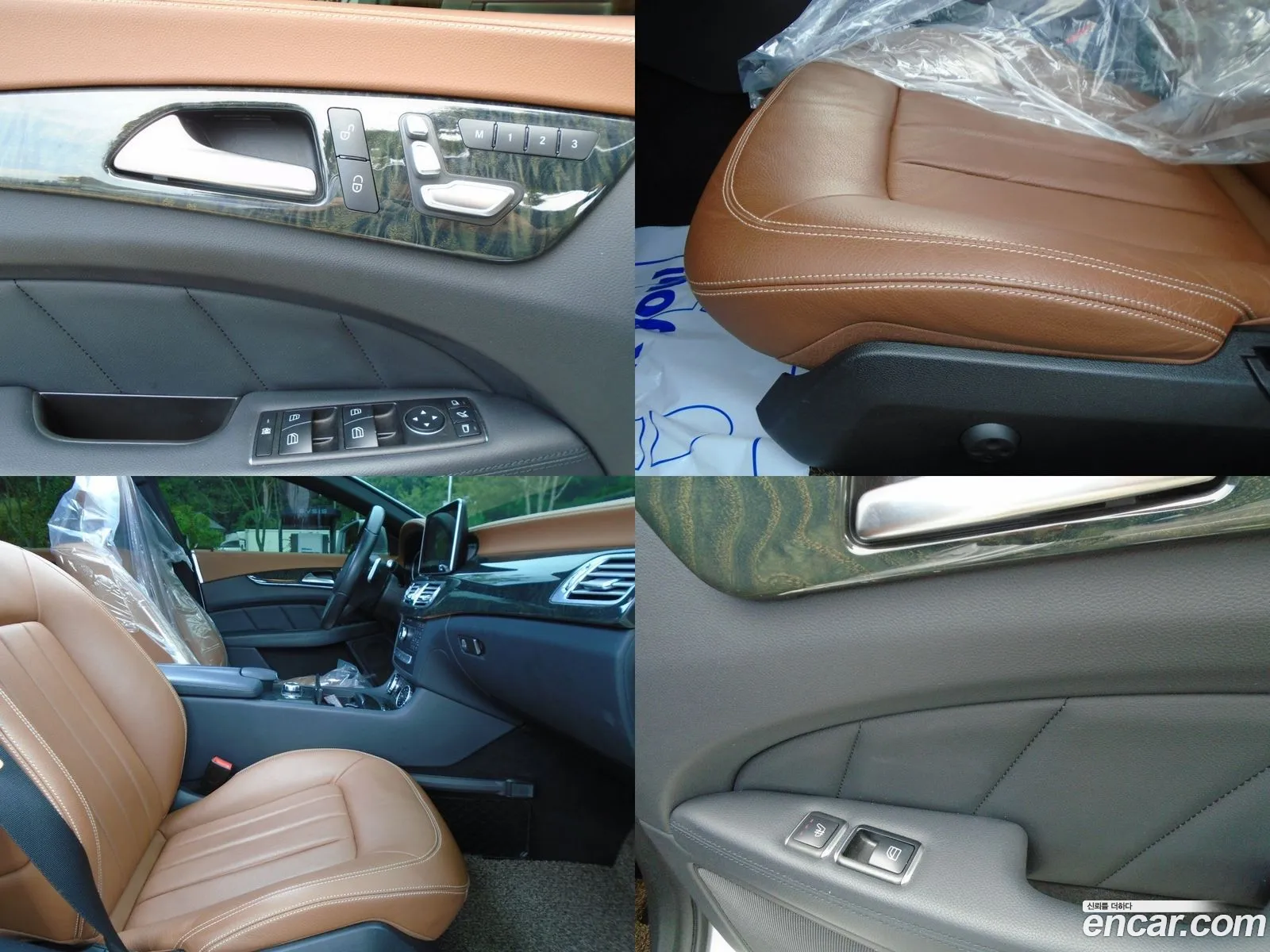 Korex Auto Trade - фотография 5533820