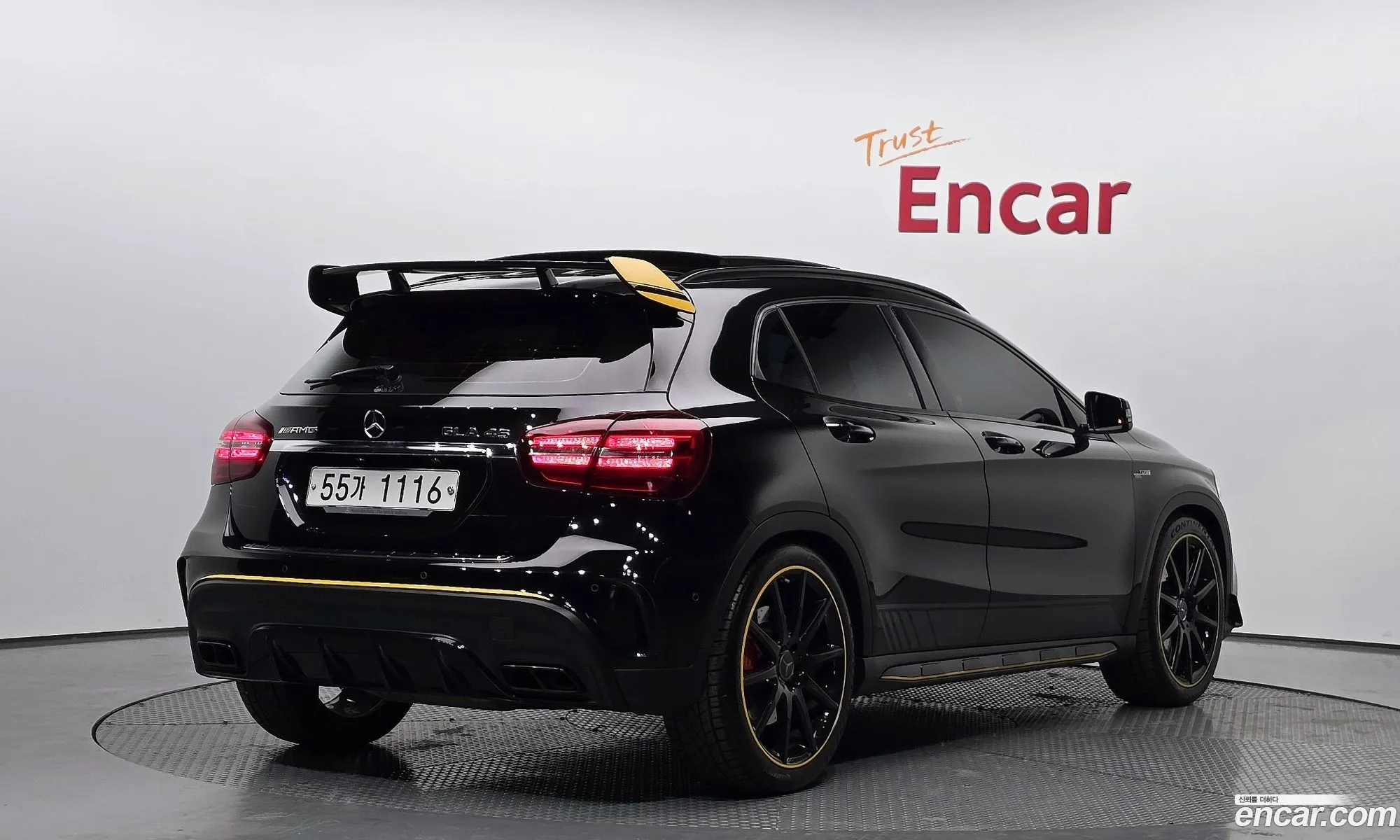 Korex Auto Trade - фотография 11292489