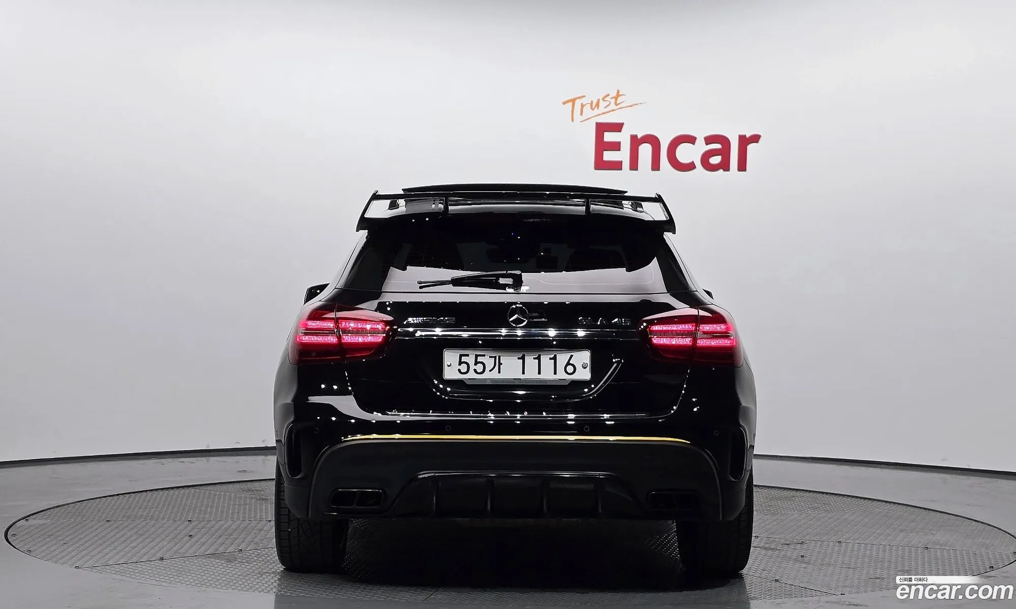 Korex Auto Trade - фотография 11292487