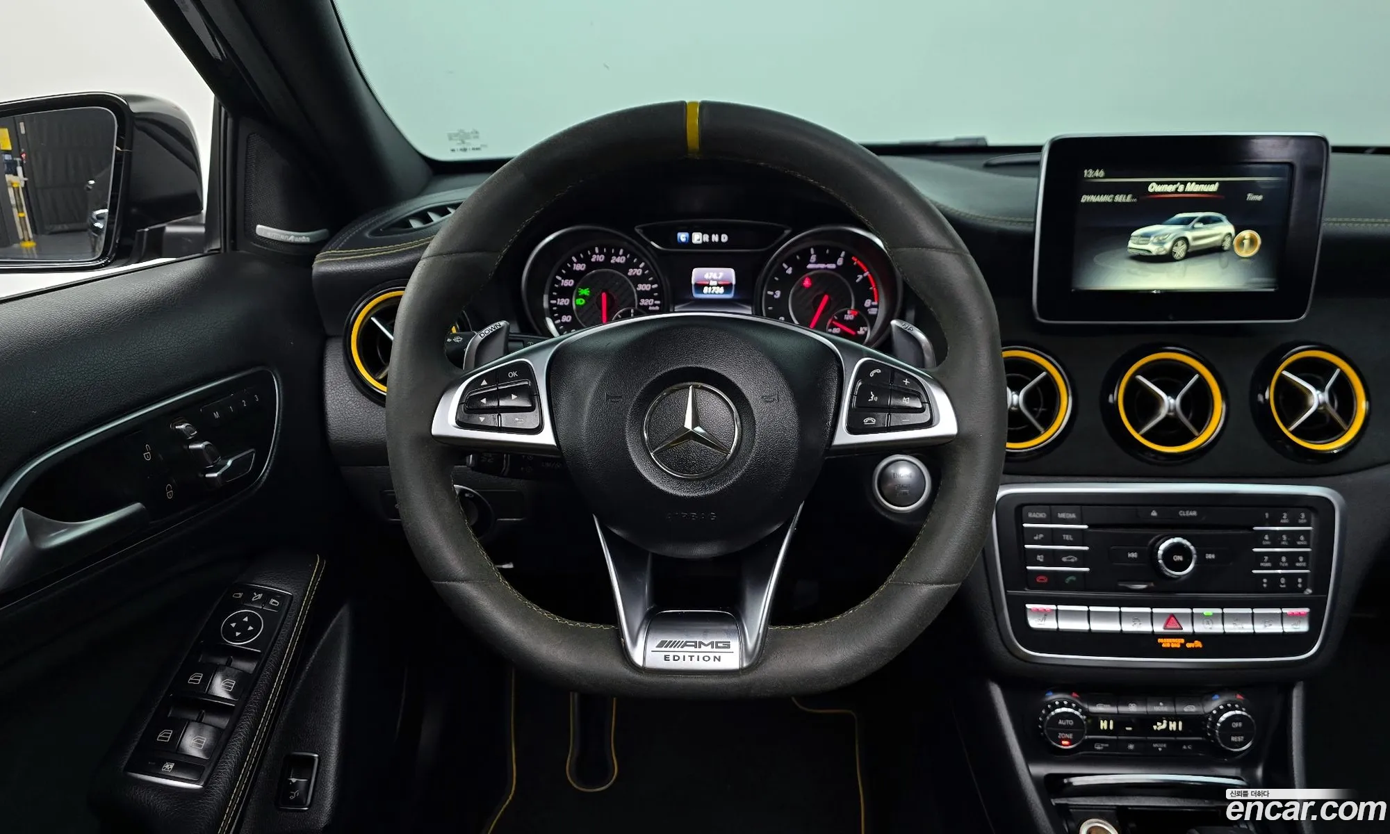 Korex Auto Trade - фотография 11292478