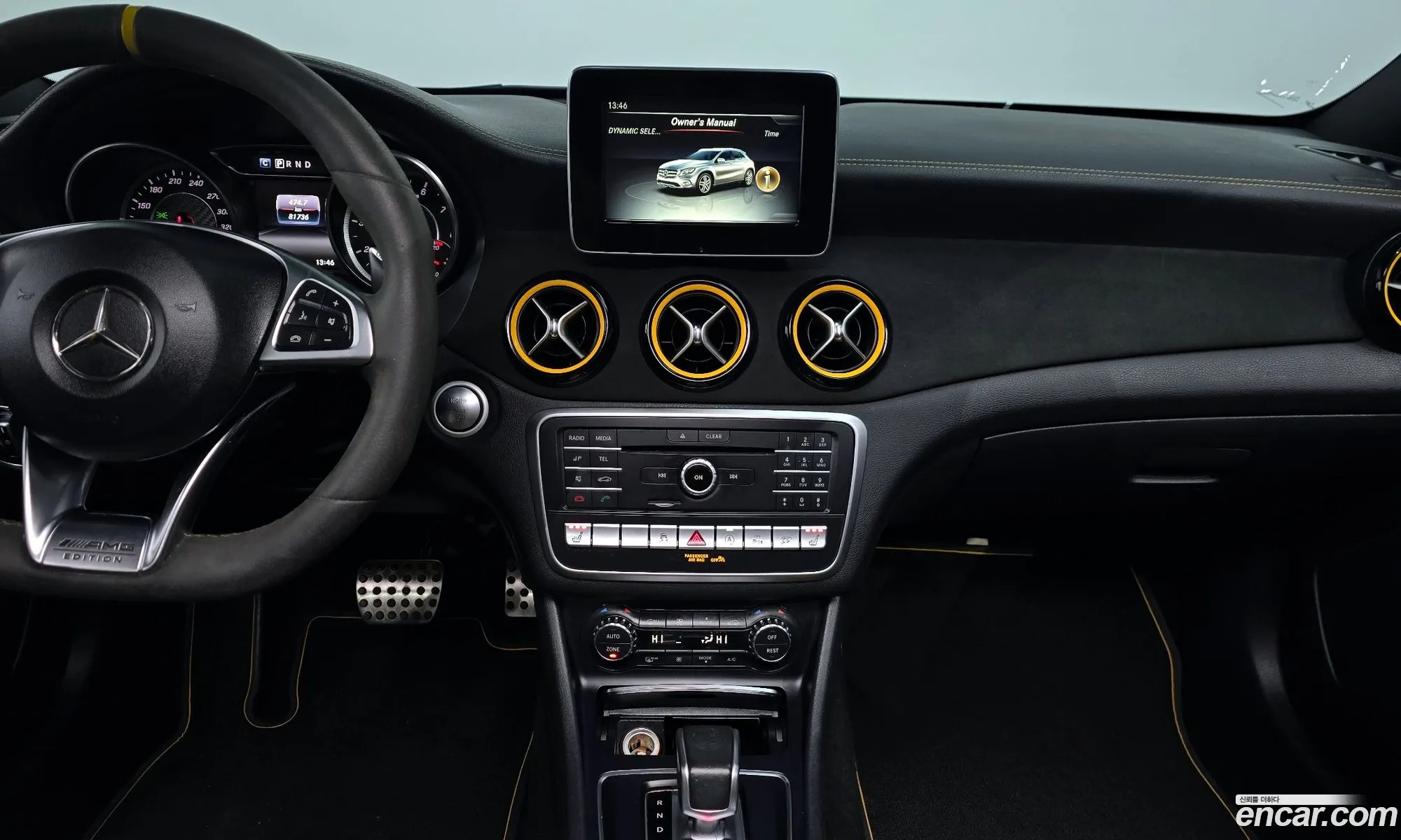 Korex Auto Trade - фотография 11292476
