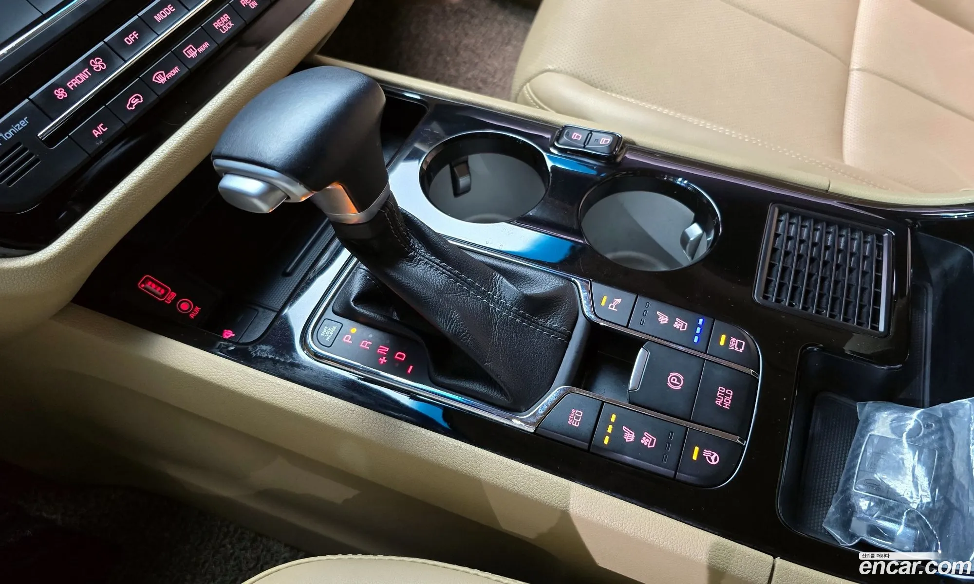 Korex Auto Trade - фотография 11348075