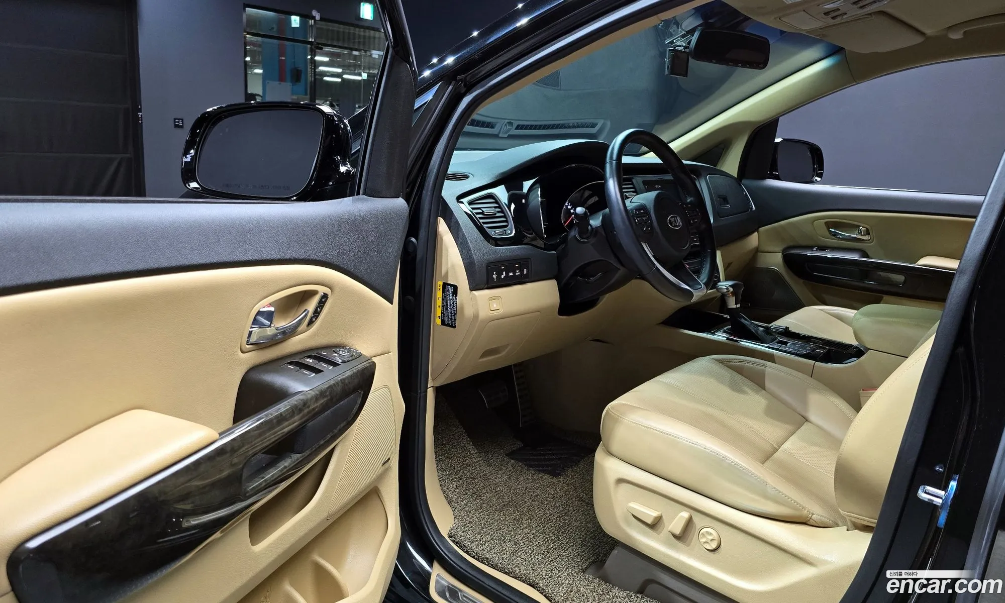 Korex Auto Trade - фотография 11348073